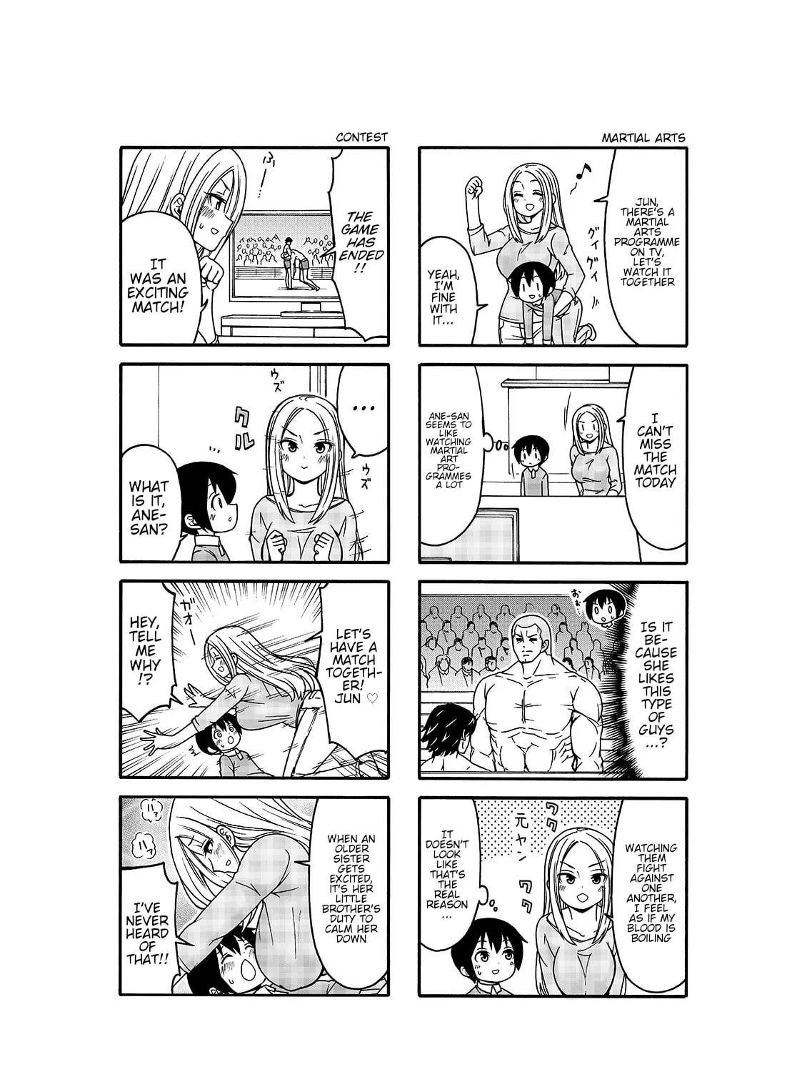 Read Boku no Nee-san chapter 6 image 6 on Lezhin