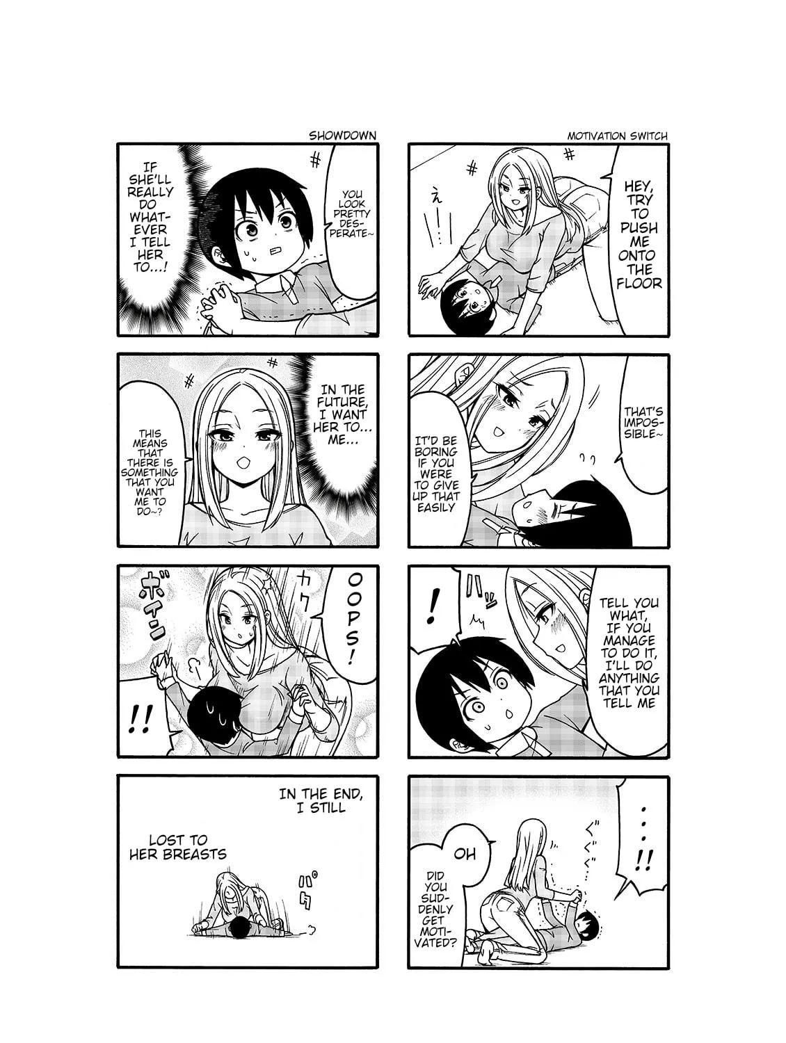 Read Boku no Nee-san chapter 6 image 8 on Lezhin