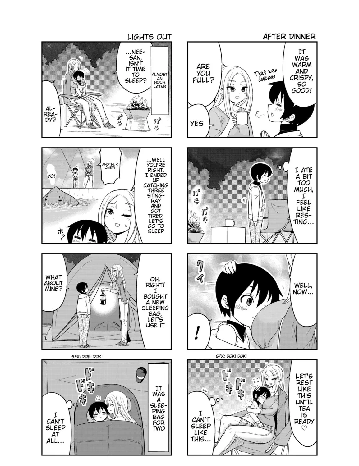 Read Boku no Nee-san chapter 7 image 12 on Lezhin