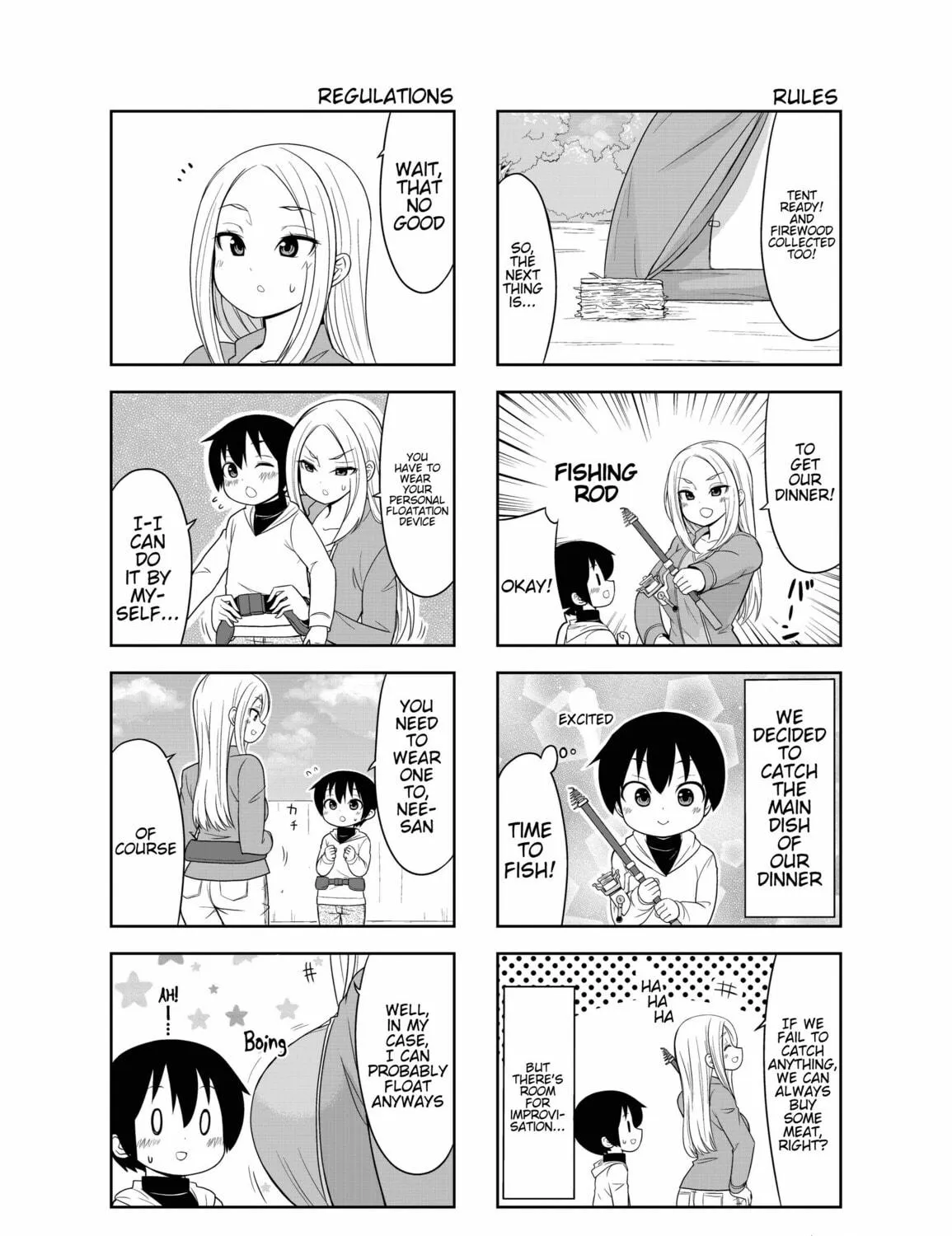 Read Boku no Nee-san chapter 7 image 4 on Lezhin