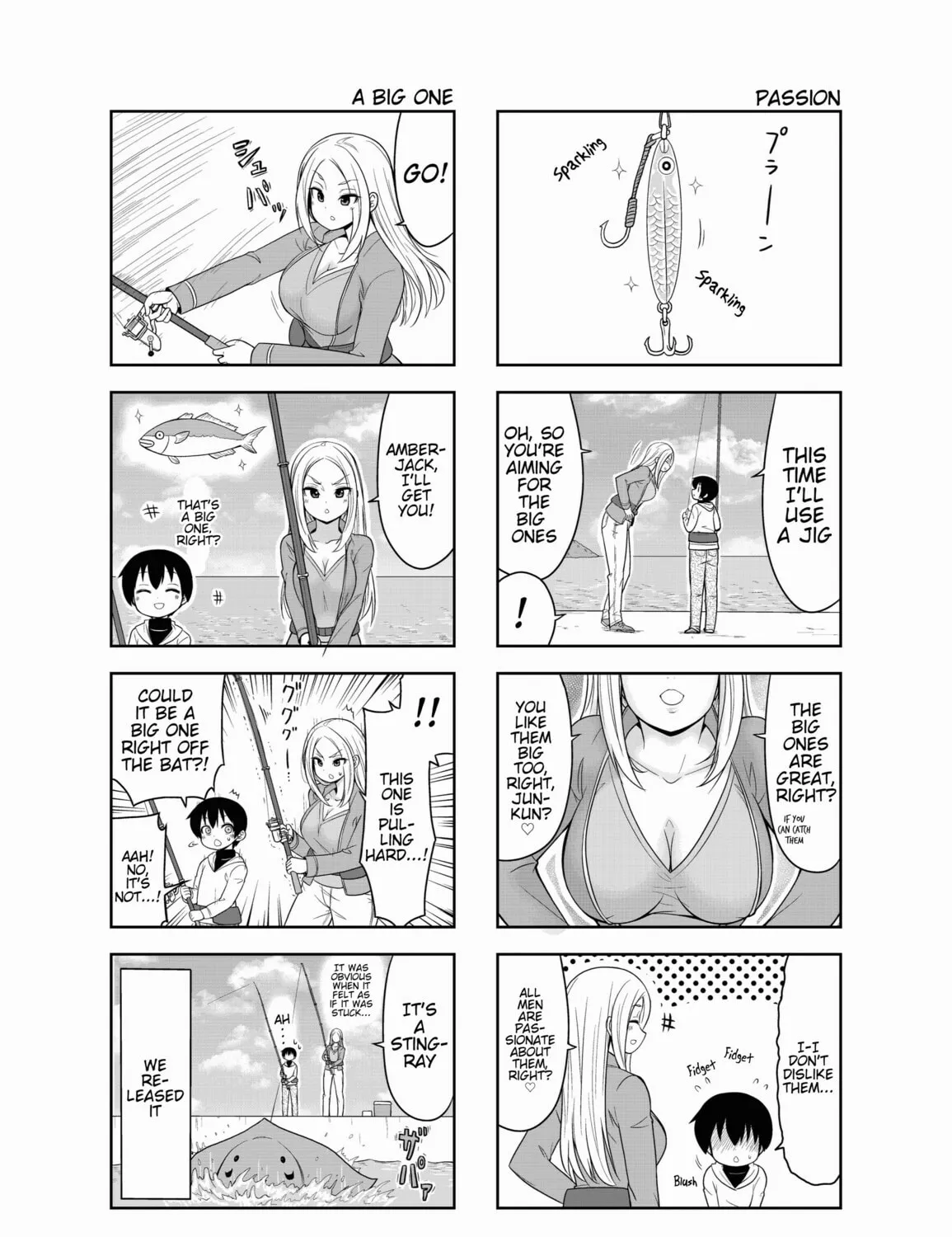Read Boku no Nee-san chapter 7 image 6 on Lezhin