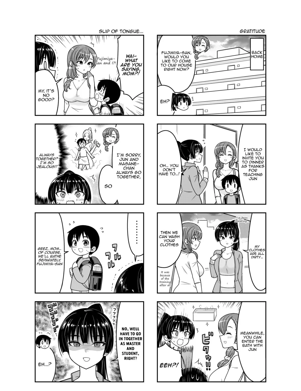 Read Boku no Nee-san chapter 8 image 12 on Lezhin