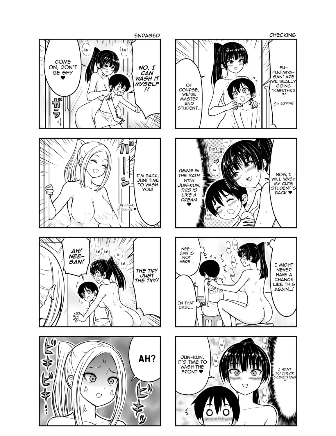 Read Boku no Nee-san chapter 8 image 14 on Lezhin