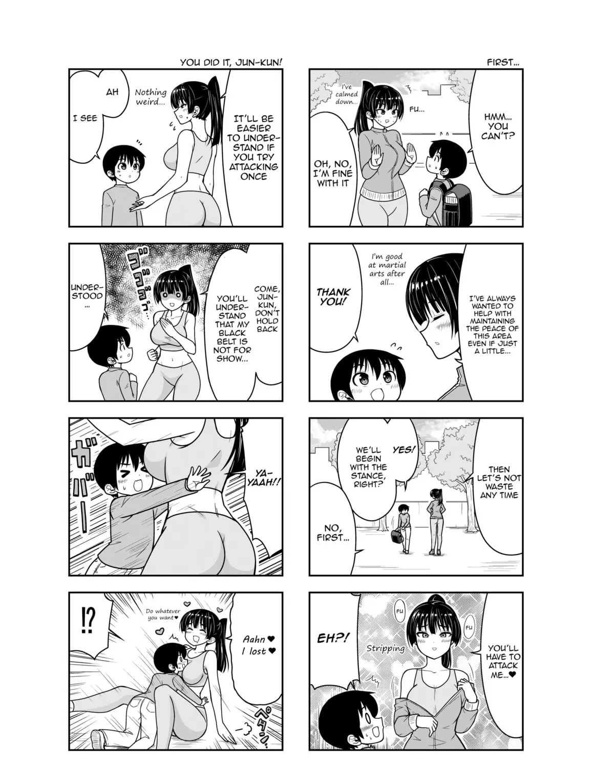 Read Boku no Nee-san chapter 8 image 6 on Lezhin