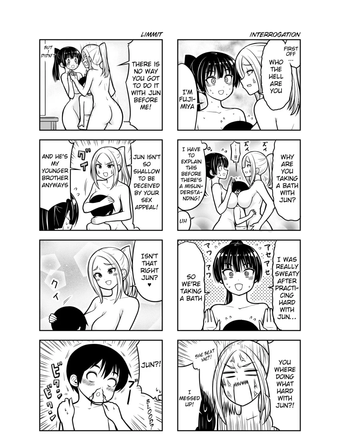 Read Boku no Nee-san chapter 9 image 2 on Lezhin