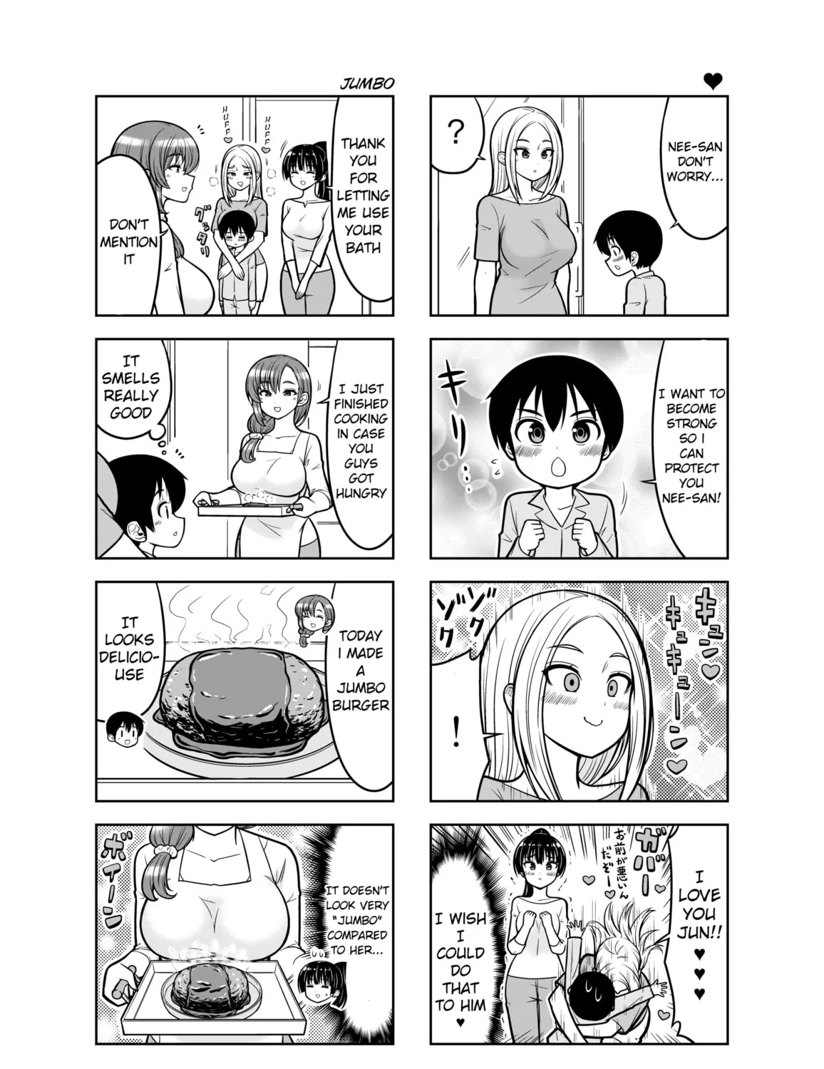 Read Boku no Nee-san chapter 9 image 6 on Lezhin