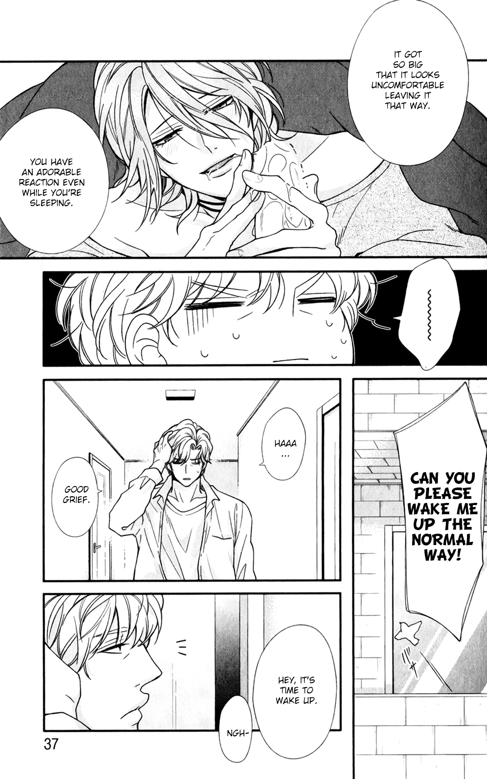 Boku no Osekkai Darling Chapter 2 page 5 - 