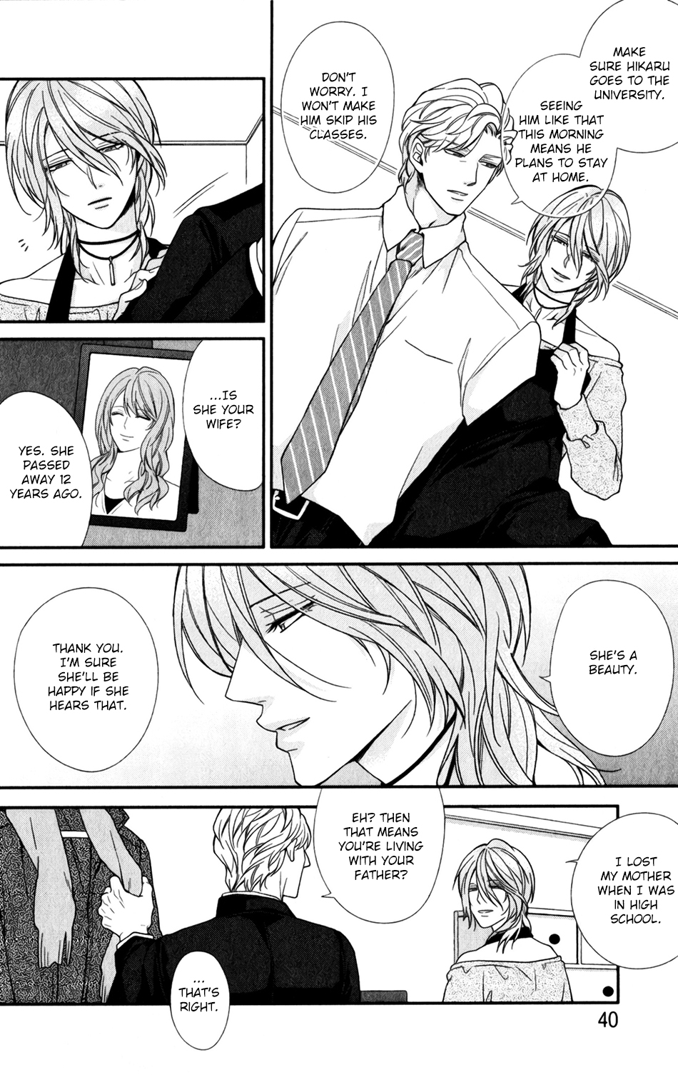 Boku no Osekkai Darling Chapter 2 page 8 - 