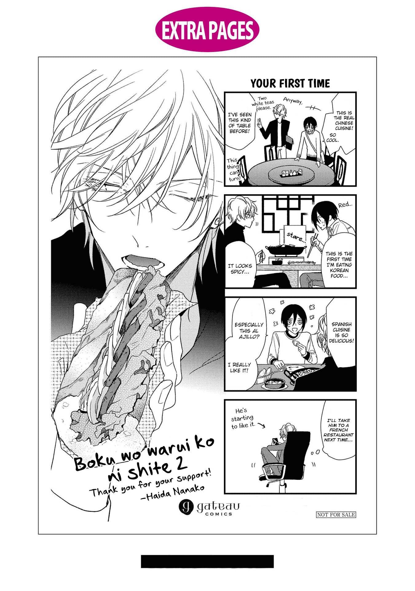 Boku o Warui Ko ni Shite Chapter 10.5 page 14 - 