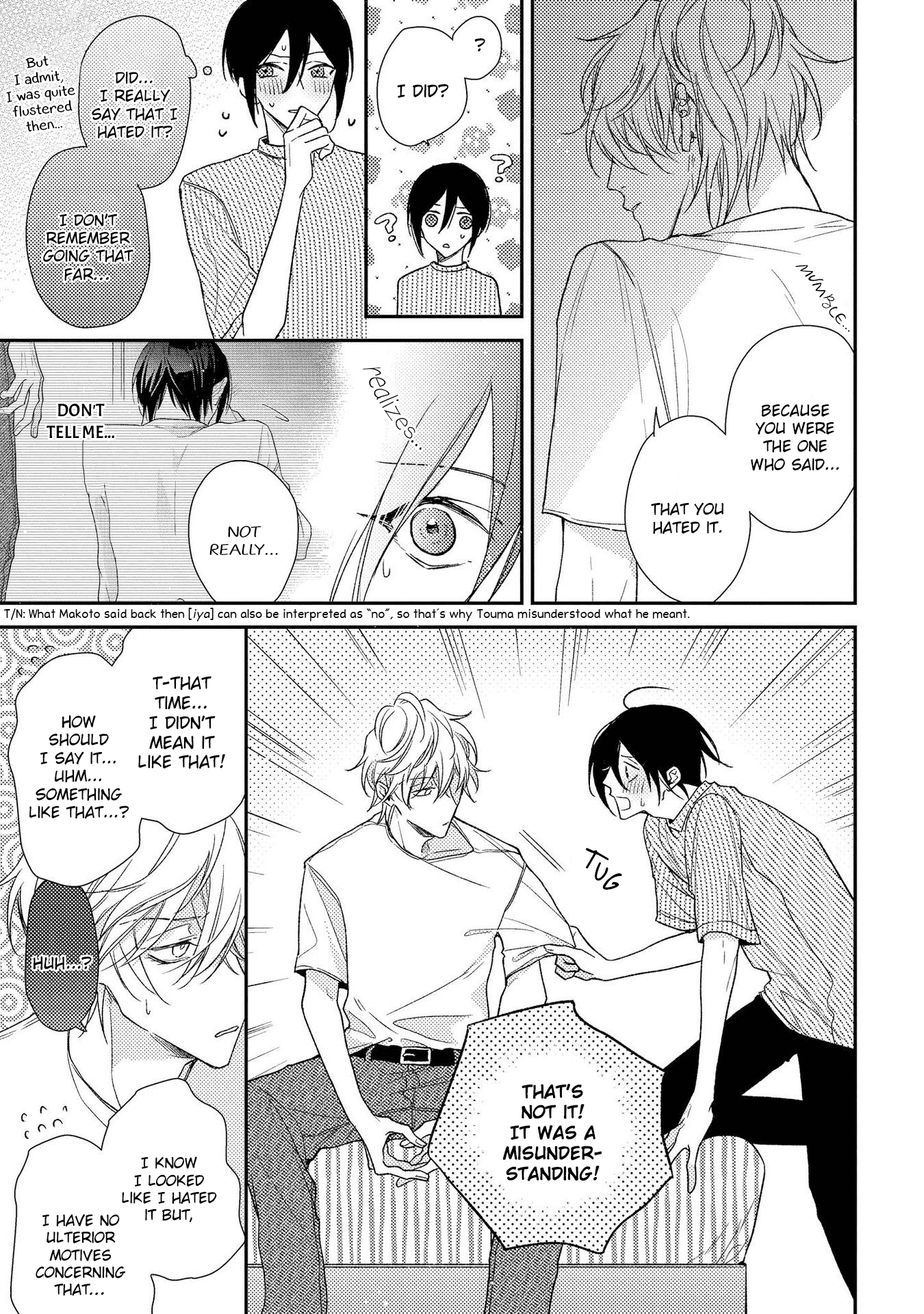 Boku o Warui Ko ni Shite Chapter 10.5 page 3 - 