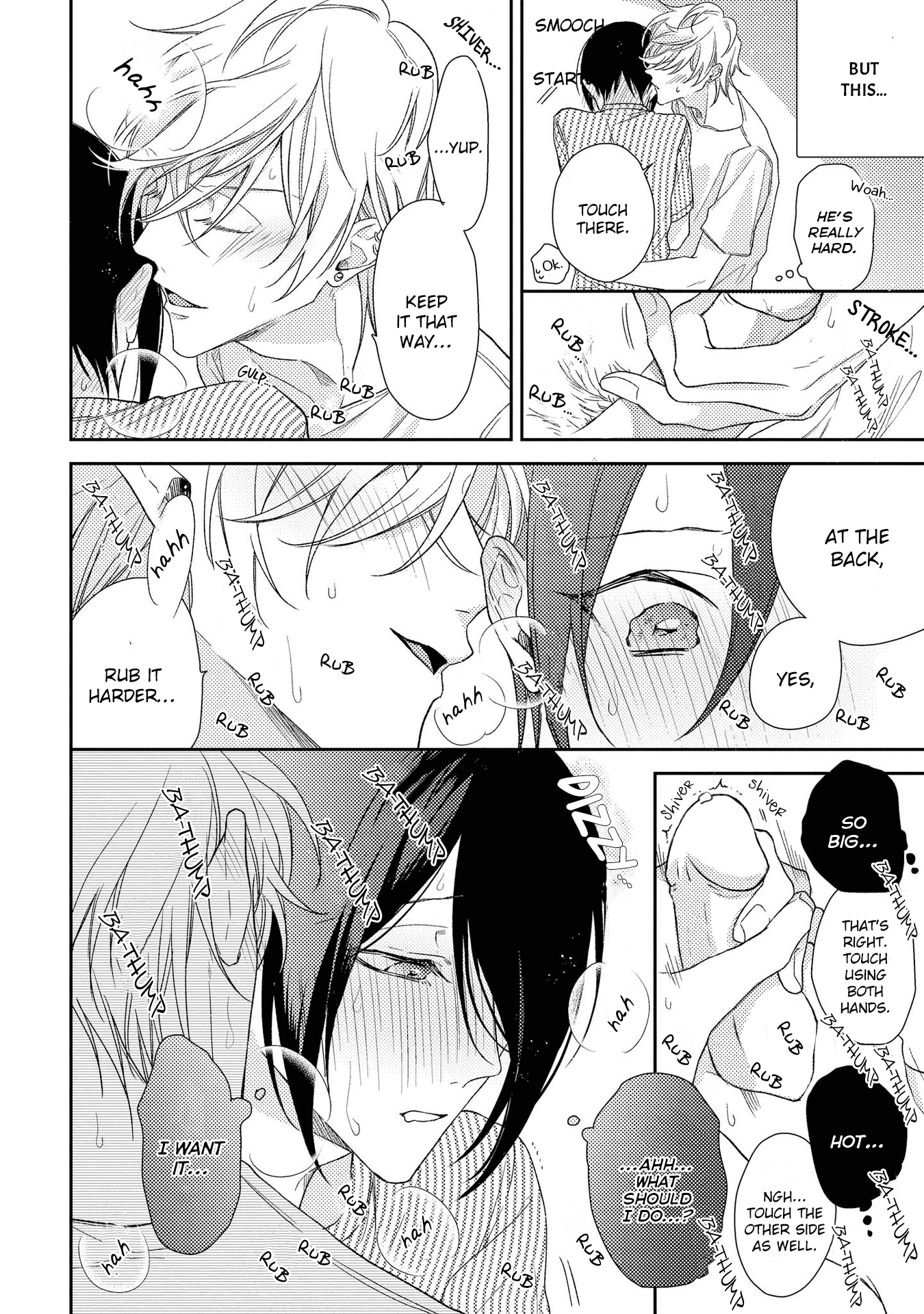 Boku o Warui Ko ni Shite Chapter 10.5 page 8 - 