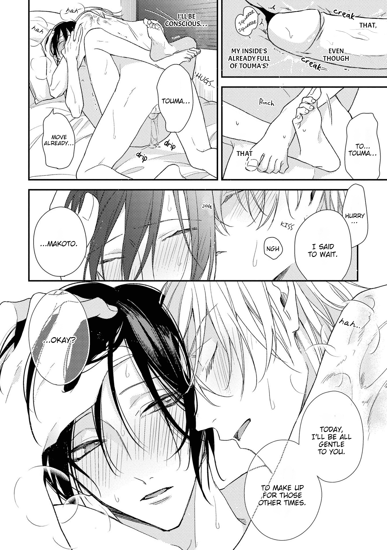 Boku o Warui Ko ni Shite Chapter 10 page 19 - 