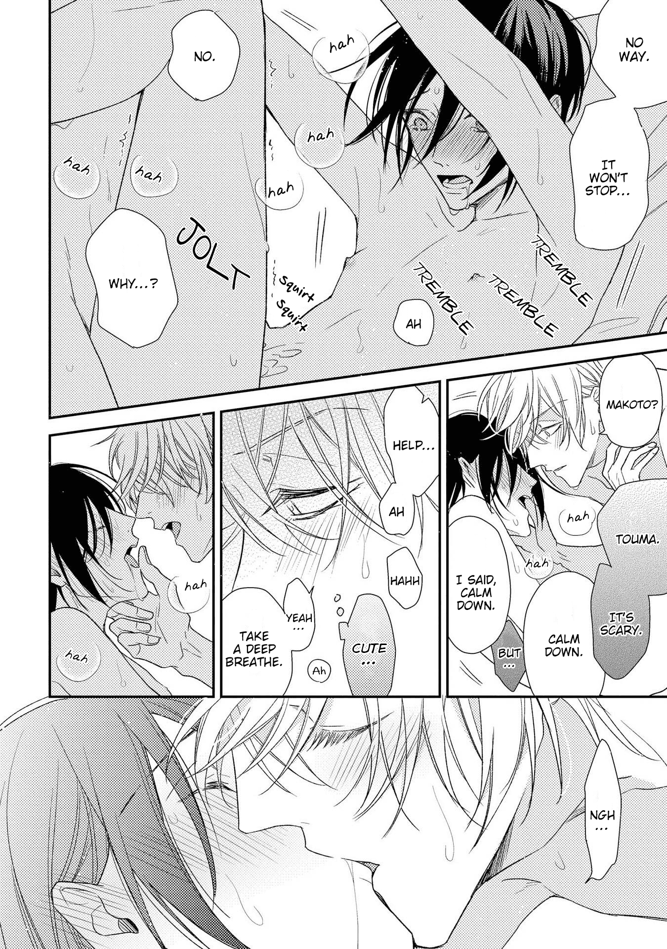 Boku o Warui Ko ni Shite Chapter 10 page 23 - 