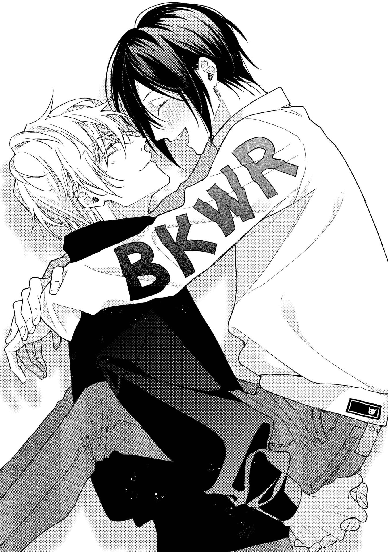 Boku o Warui Ko ni Shite Chapter 10 page 4 - 