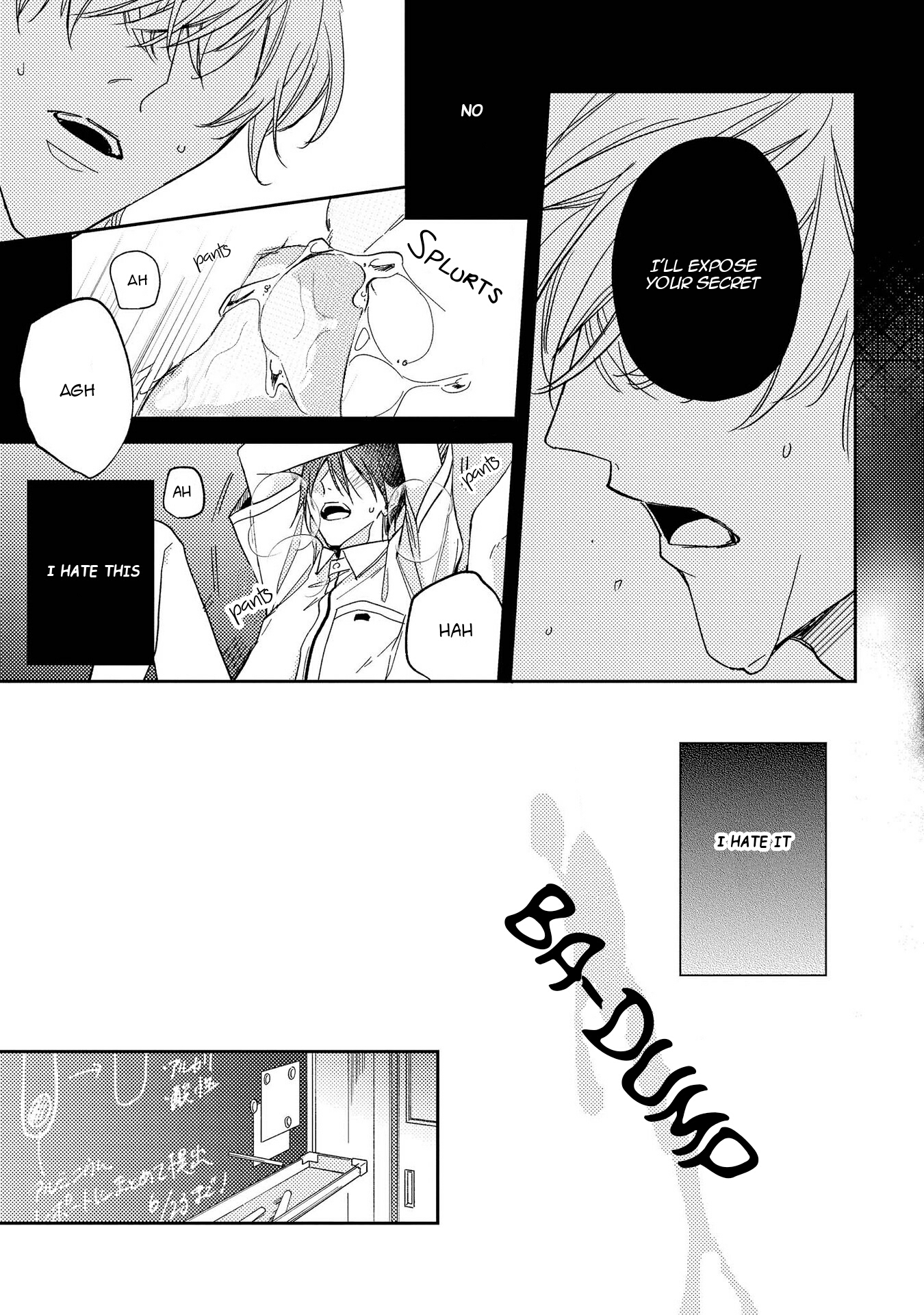 Boku o Warui Ko ni Shite Chapter 2 page 13 - 