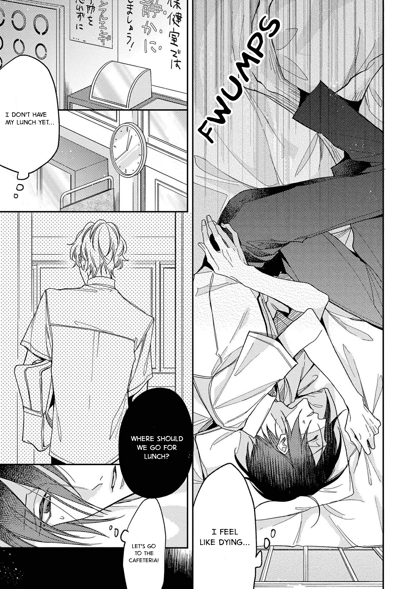 Boku o Warui Ko ni Shite Chapter 2 page 15 - 