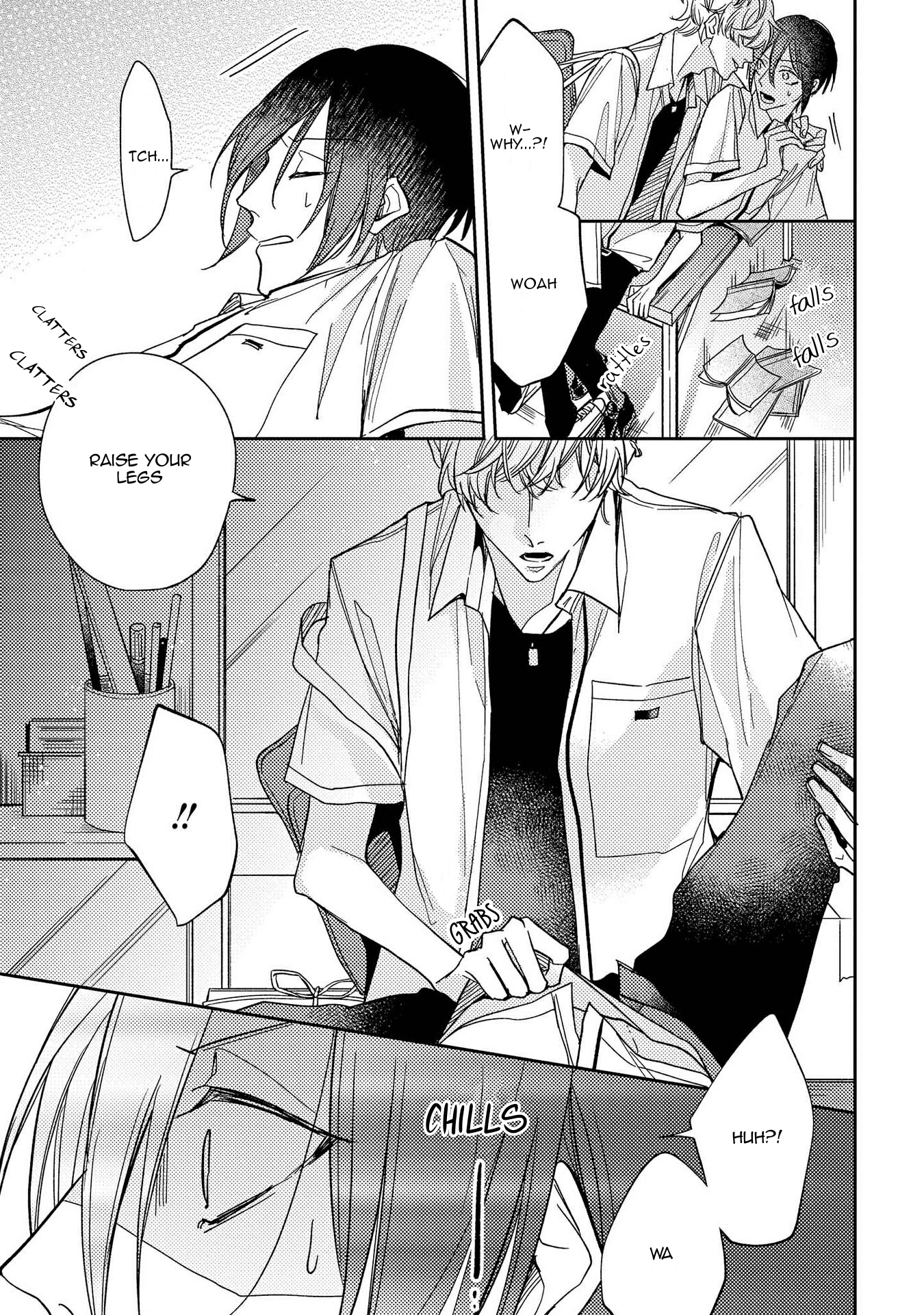 Boku o Warui Ko ni Shite Chapter 2 page 7 - 