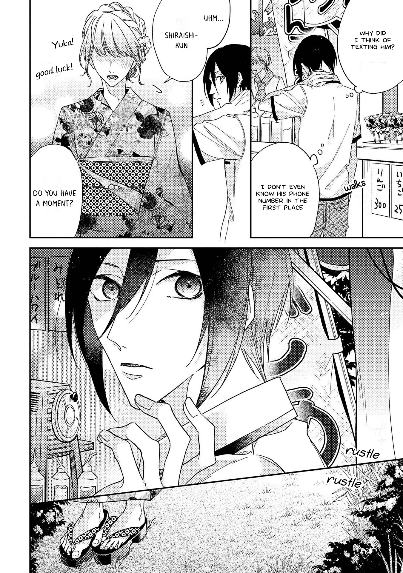 Boku o Warui Ko ni Shite Chapter 3 page 13 - 