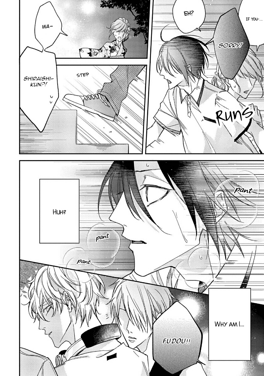 Boku o Warui Ko ni Shite Chapter 3 page 17 - 