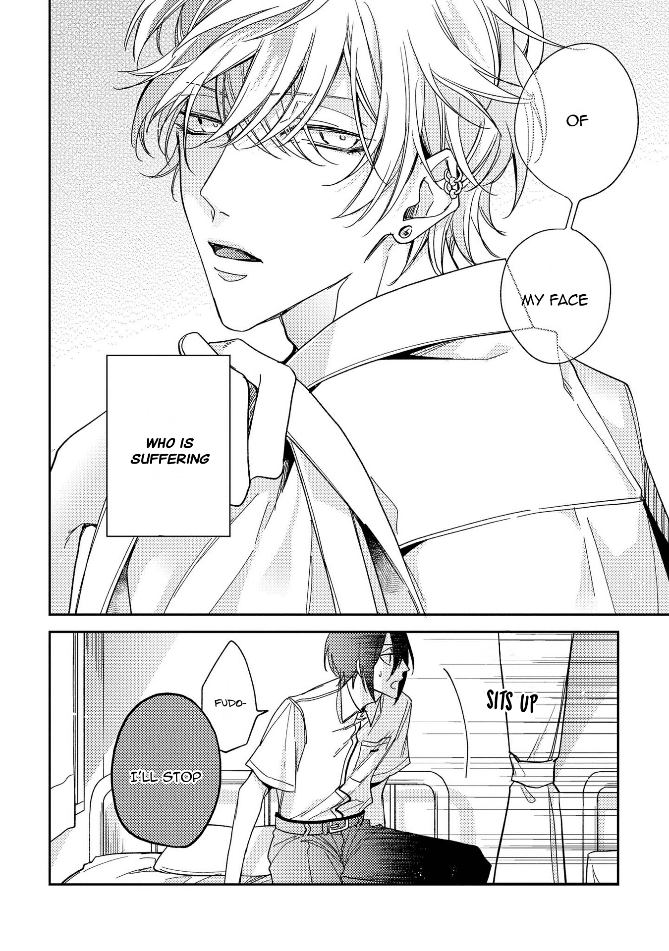 Boku o Warui Ko ni Shite Chapter 3 page 7 - 