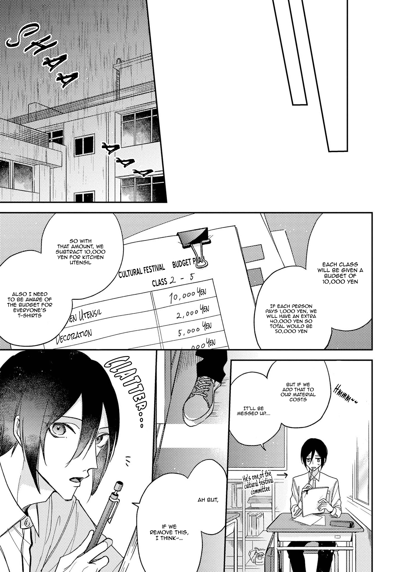 Boku o Warui Ko ni Shite Chapter 4 page 16 - 