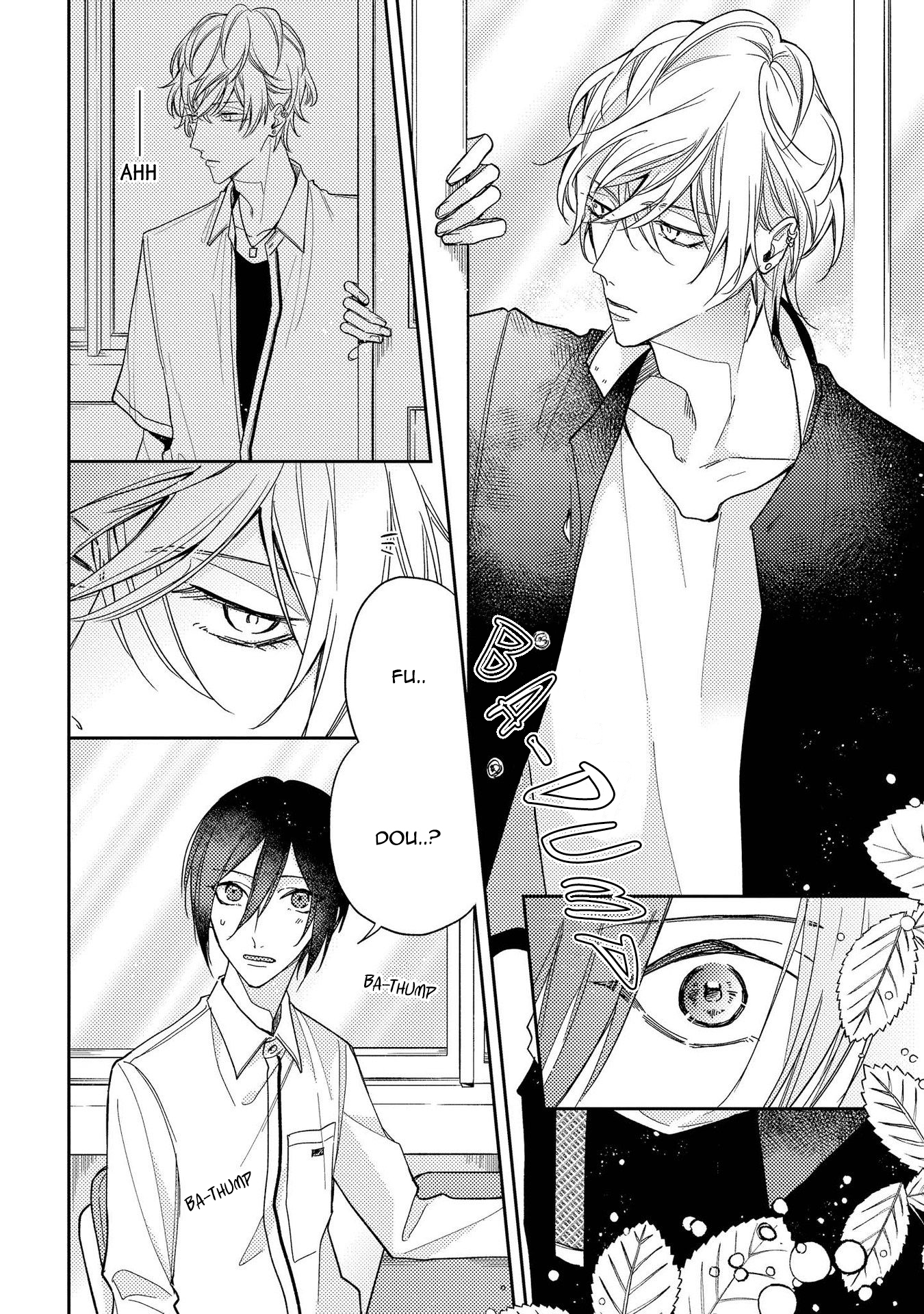 Boku o Warui Ko ni Shite Chapter 4 page 17 - 