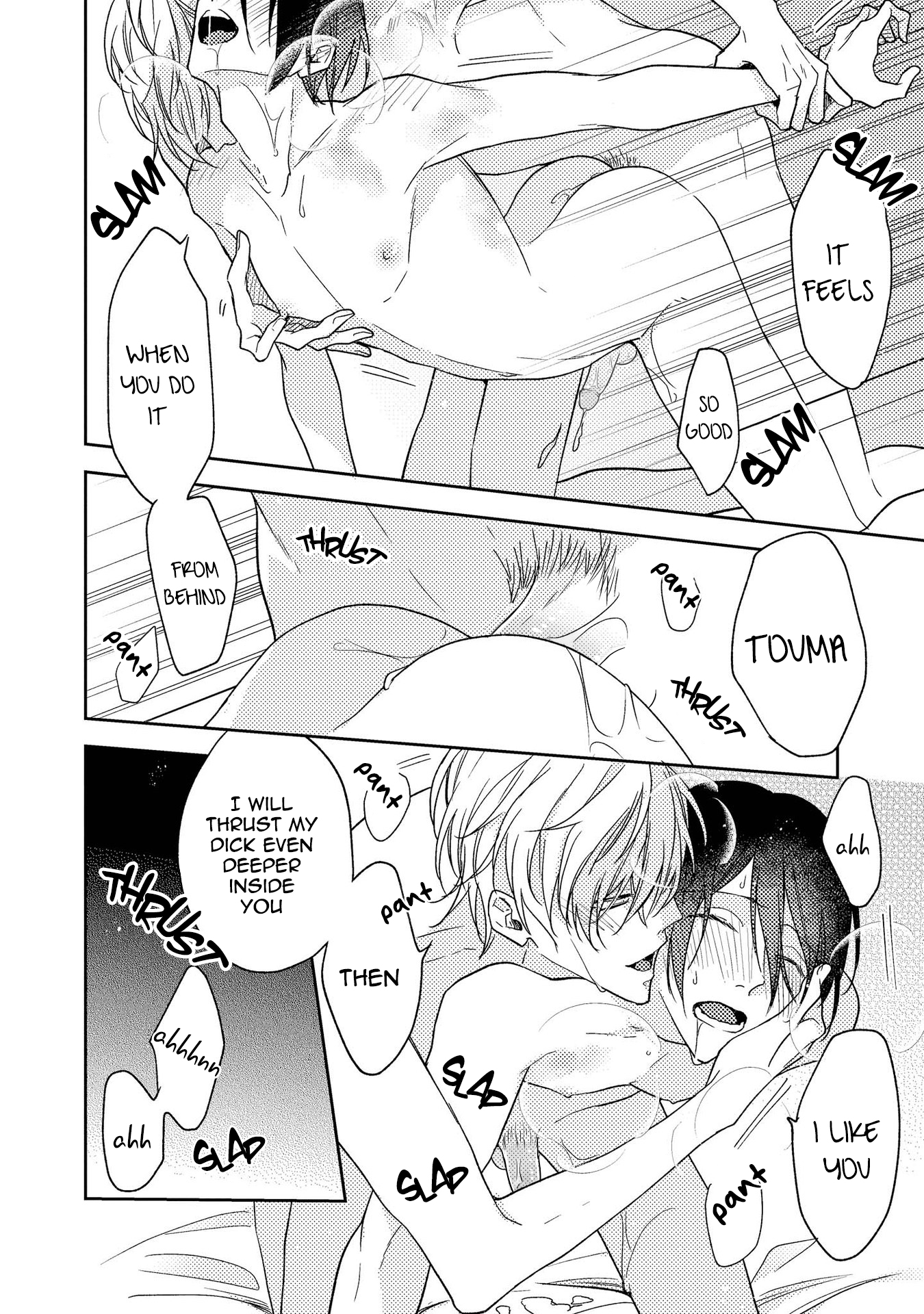 Boku o Warui Ko ni Shite Chapter 5.5 page 4 - 