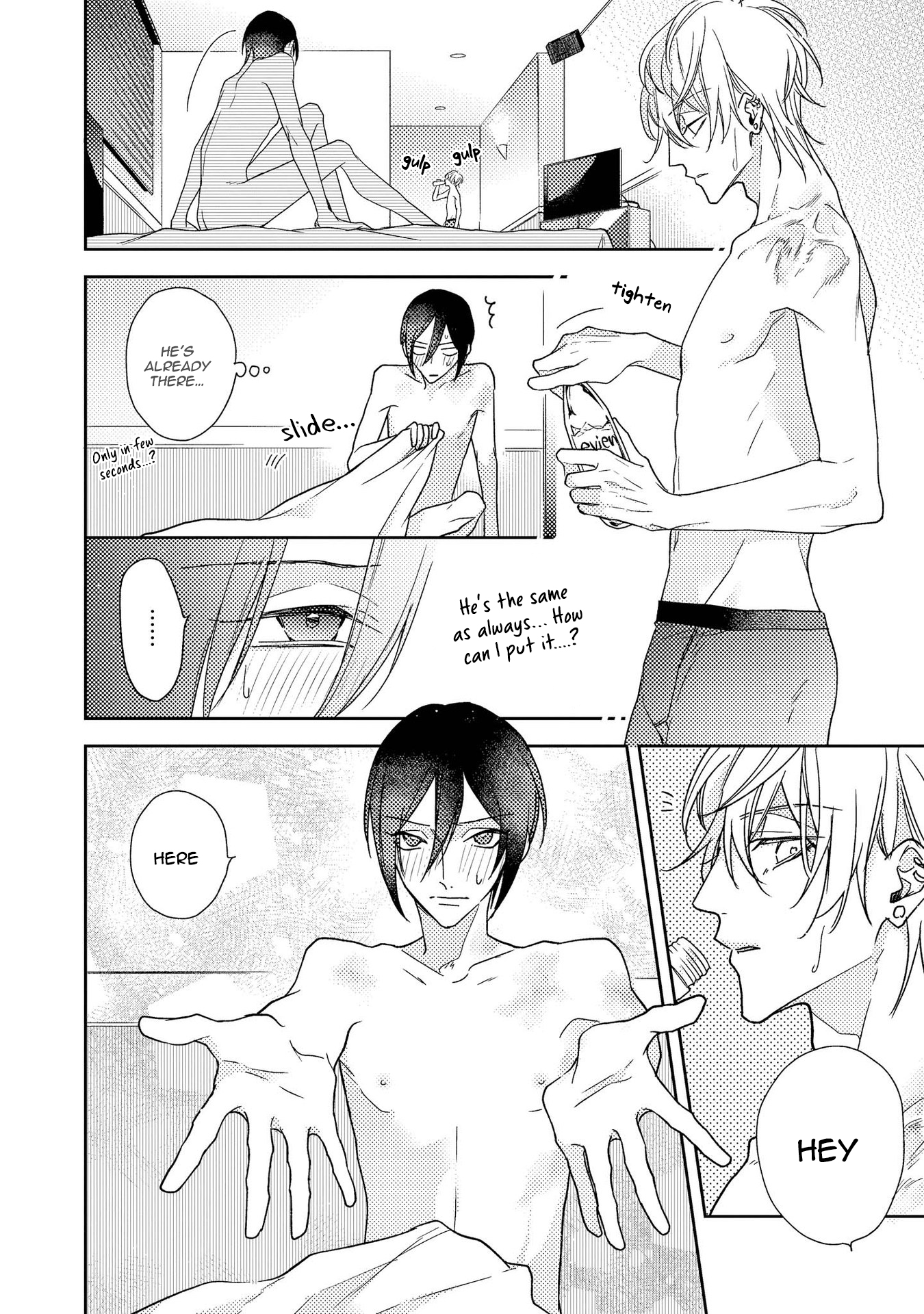 Boku o Warui Ko ni Shite Chapter 5.5 page 6 - 