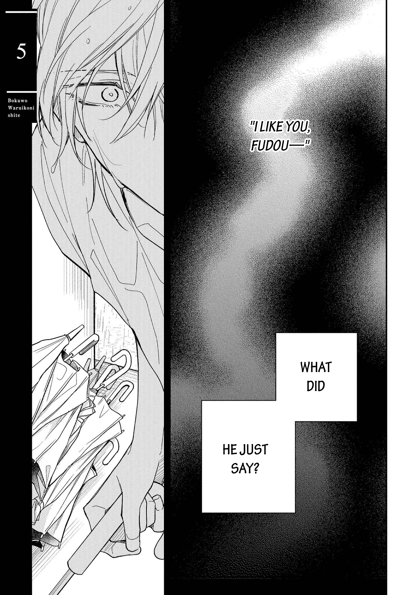 Boku o Warui Ko ni Shite Chapter 5 page 2 - 
