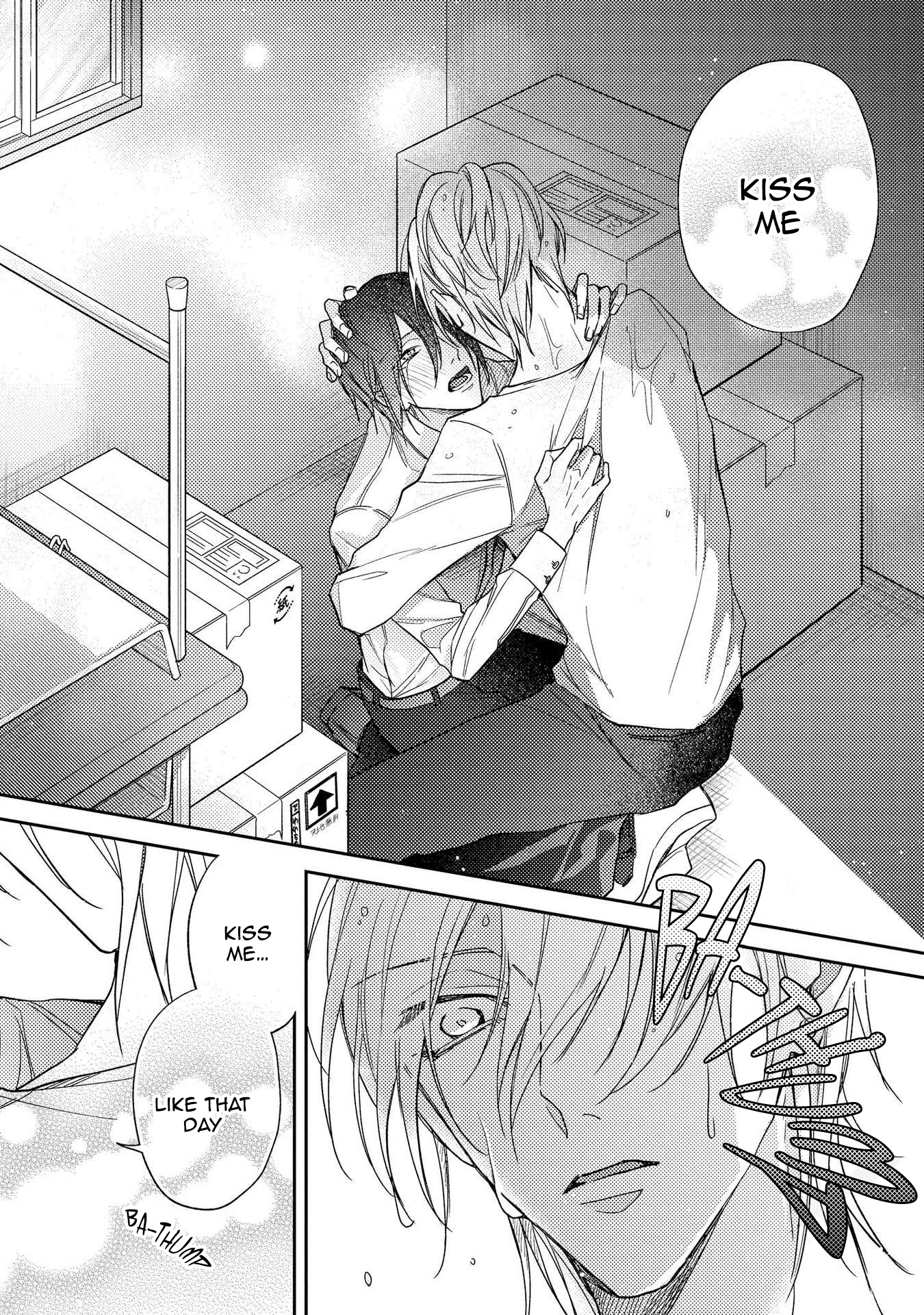 Boku o Warui Ko ni Shite Chapter 5 page 17 - 