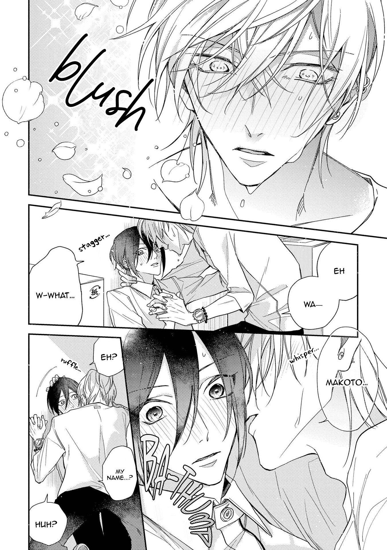 Boku o Warui Ko ni Shite Chapter 5 page 21 - 