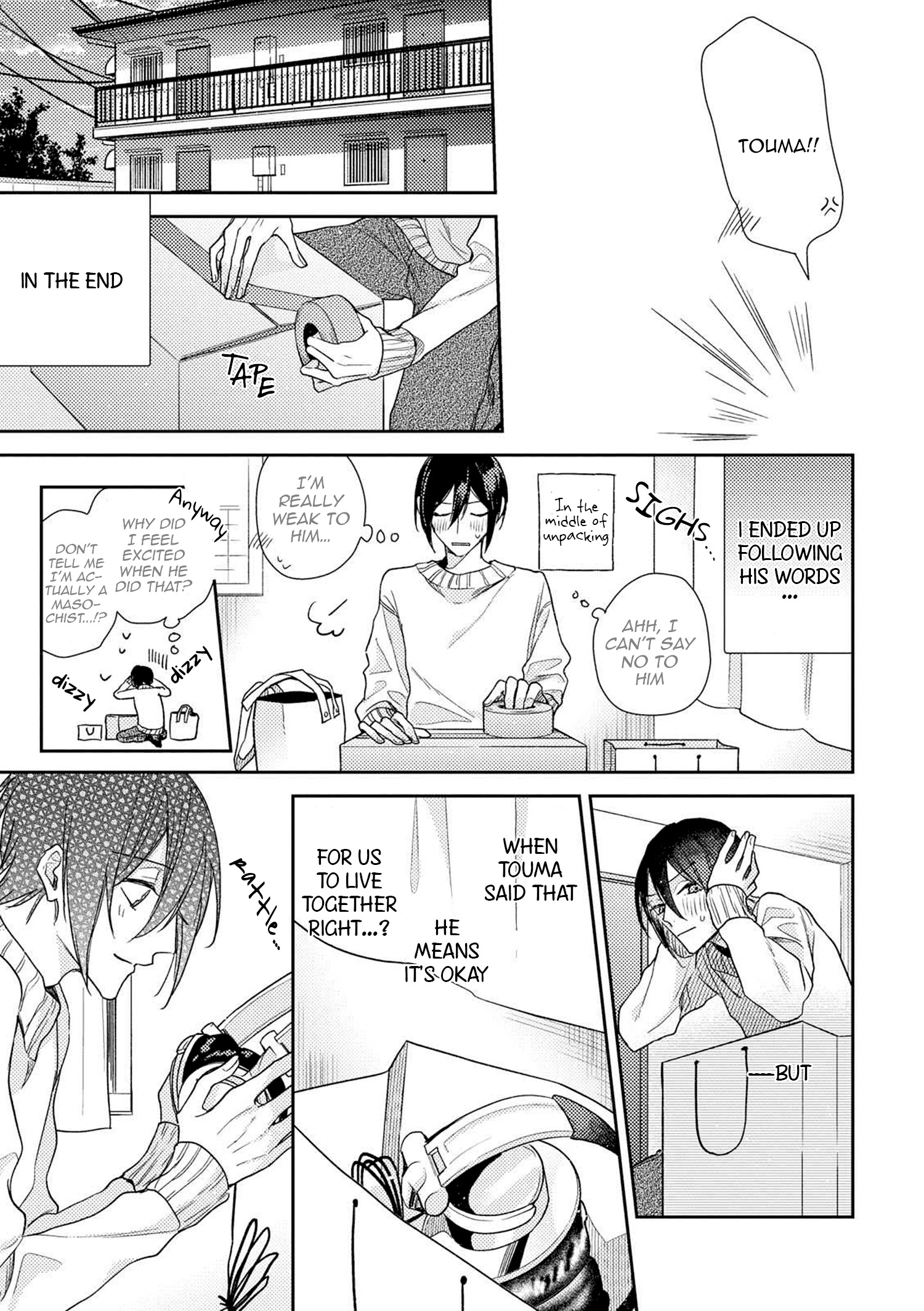 Boku o Warui Ko ni Shite Chapter 6 page 25 - 