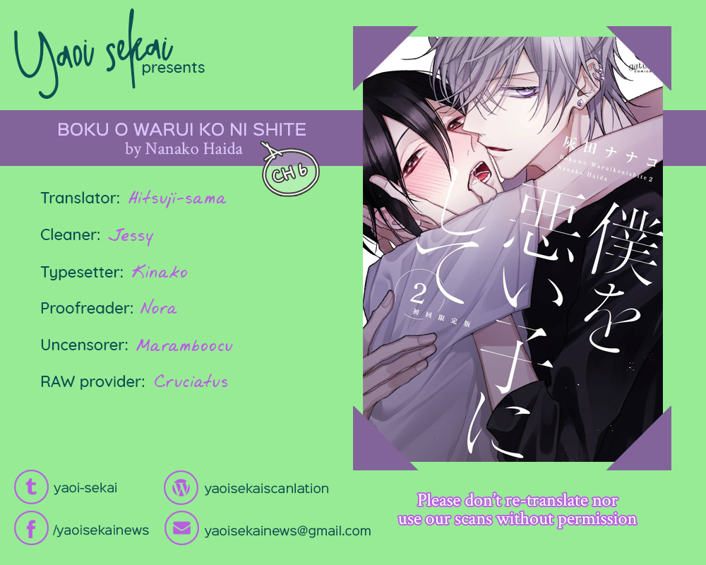Boku o Warui Ko ni Shite Chapter 6 page 4 - 