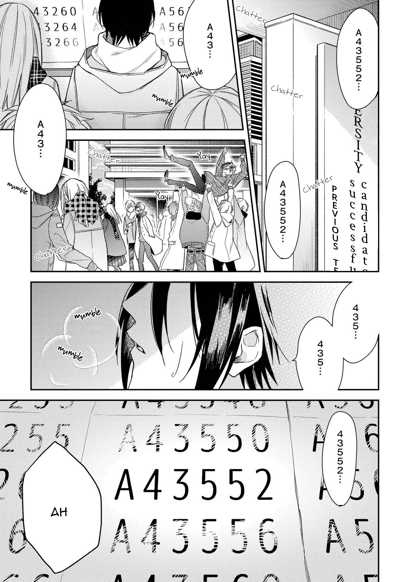 Boku o Warui Ko ni Shite Chapter 6 page 6 - 