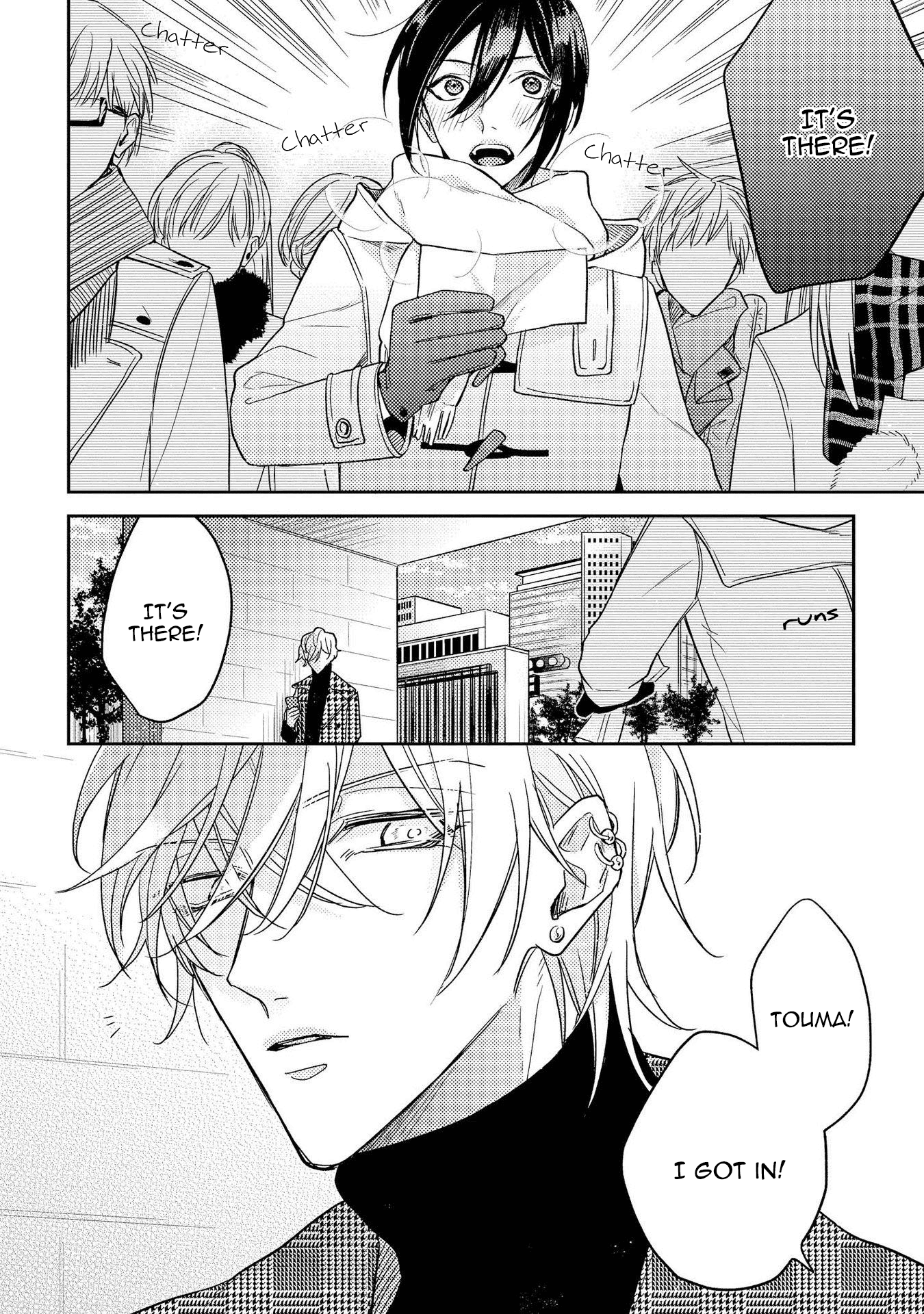 Boku o Warui Ko ni Shite Chapter 6 page 7 - 