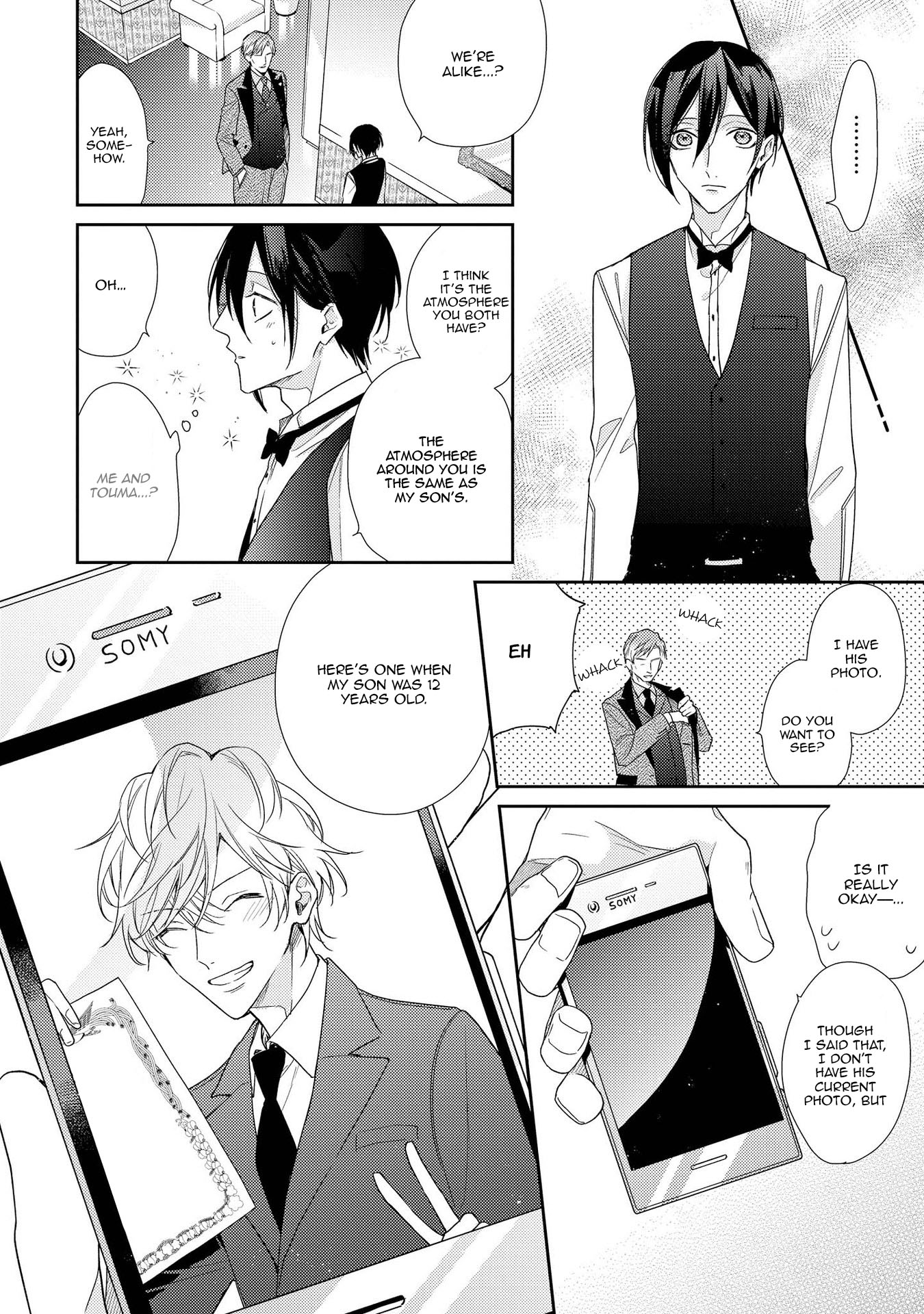 Boku o Warui Ko ni Shite Chapter 7 page 14 - 