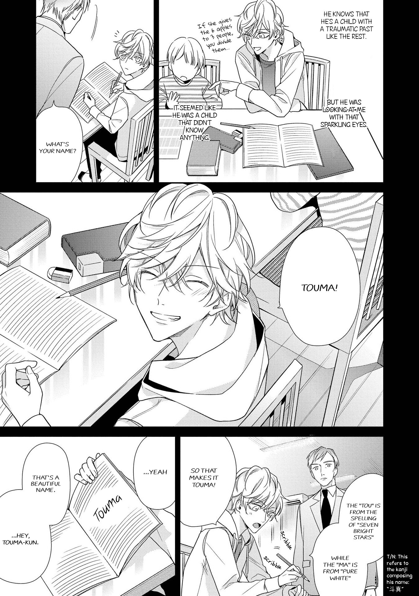 Boku o Warui Ko ni Shite Chapter 7 page 17 - 