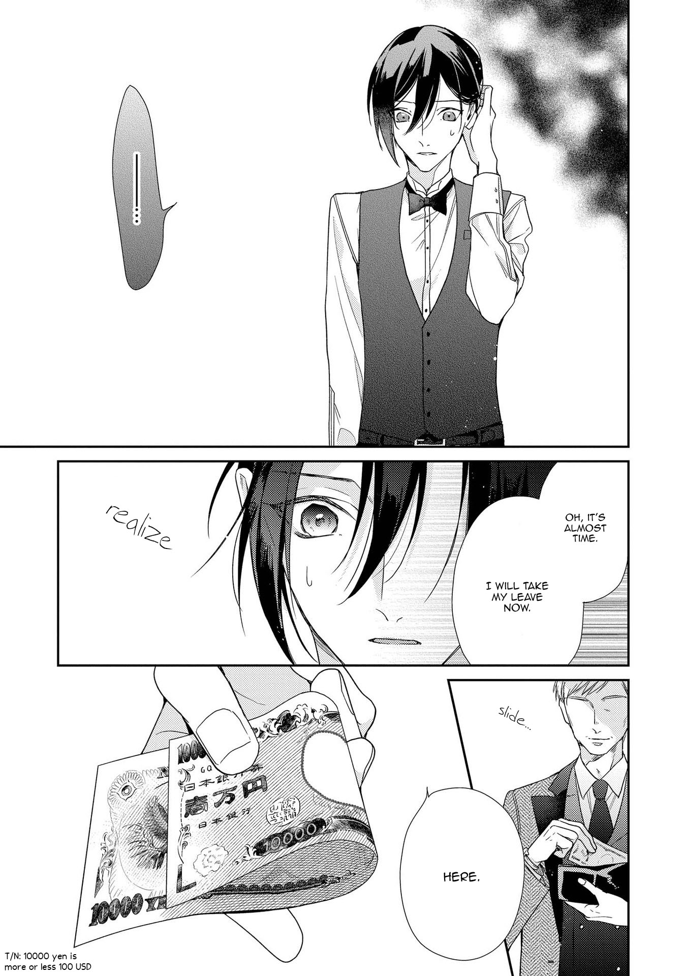 Boku o Warui Ko ni Shite Chapter 7 page 21 - 