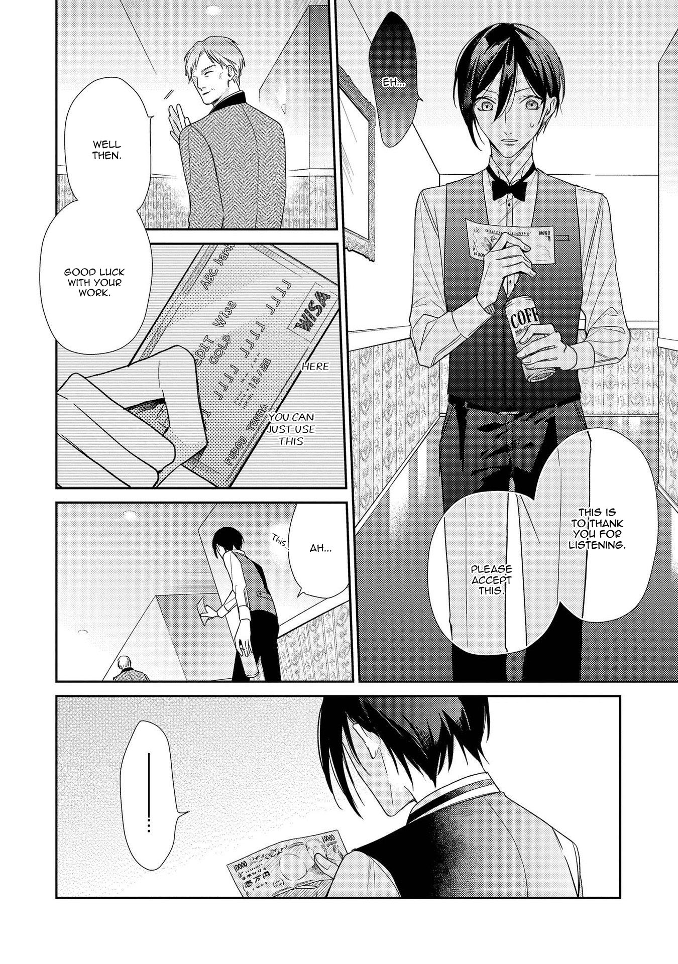 Boku o Warui Ko ni Shite Chapter 7 page 22 - 
