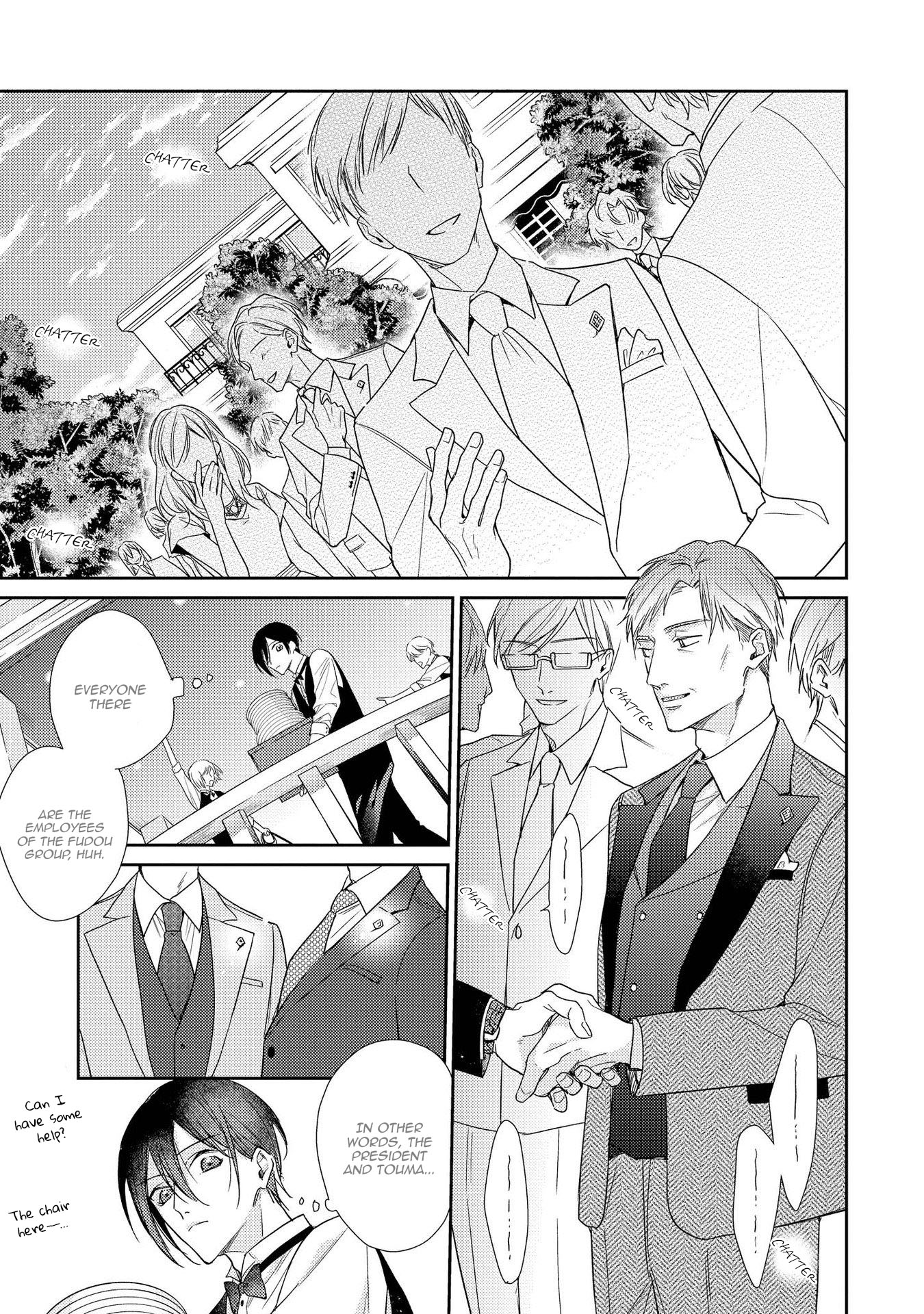 Boku o Warui Ko ni Shite Chapter 7 page 23 - 