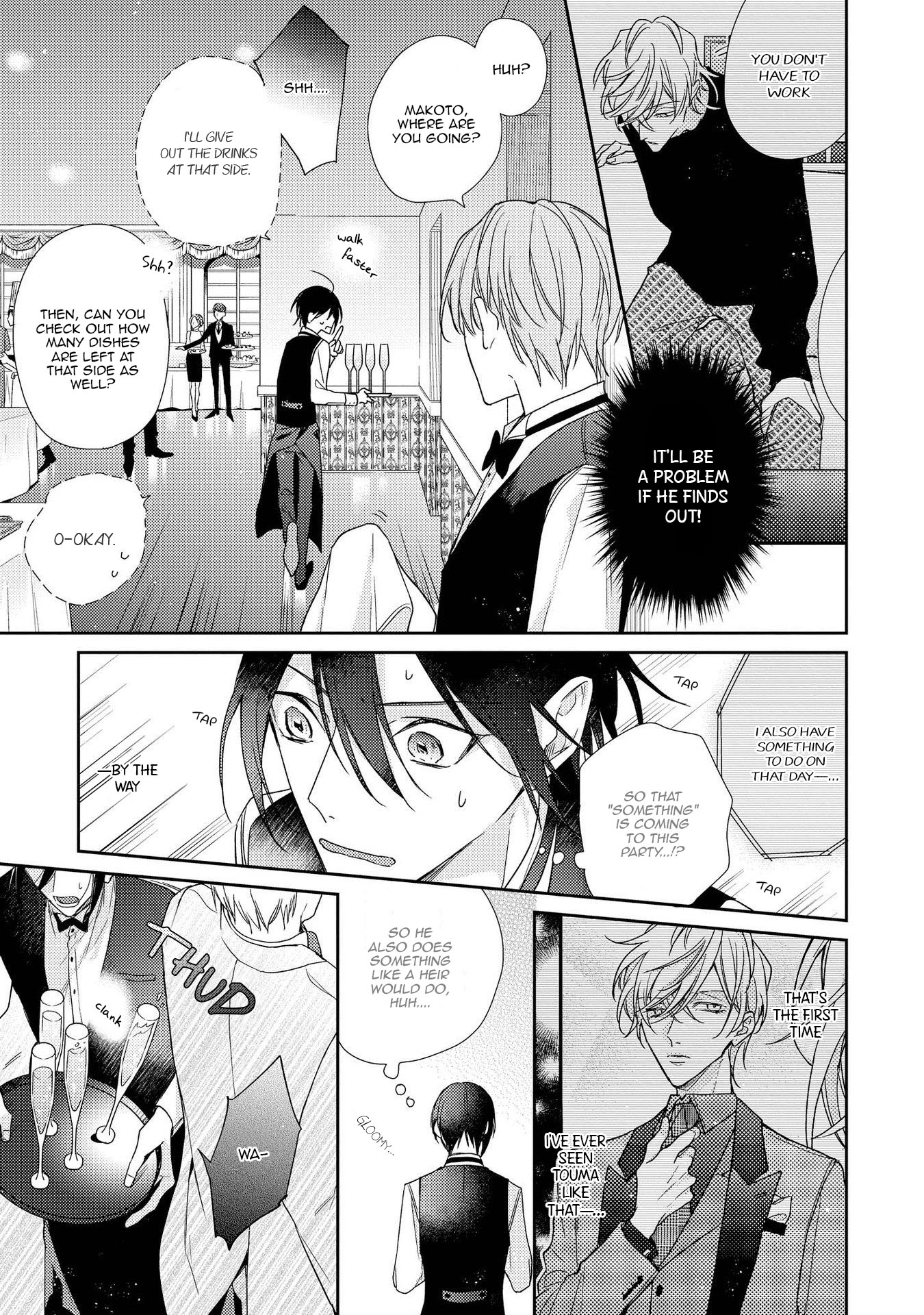 Boku o Warui Ko ni Shite Chapter 7 page 5 - 