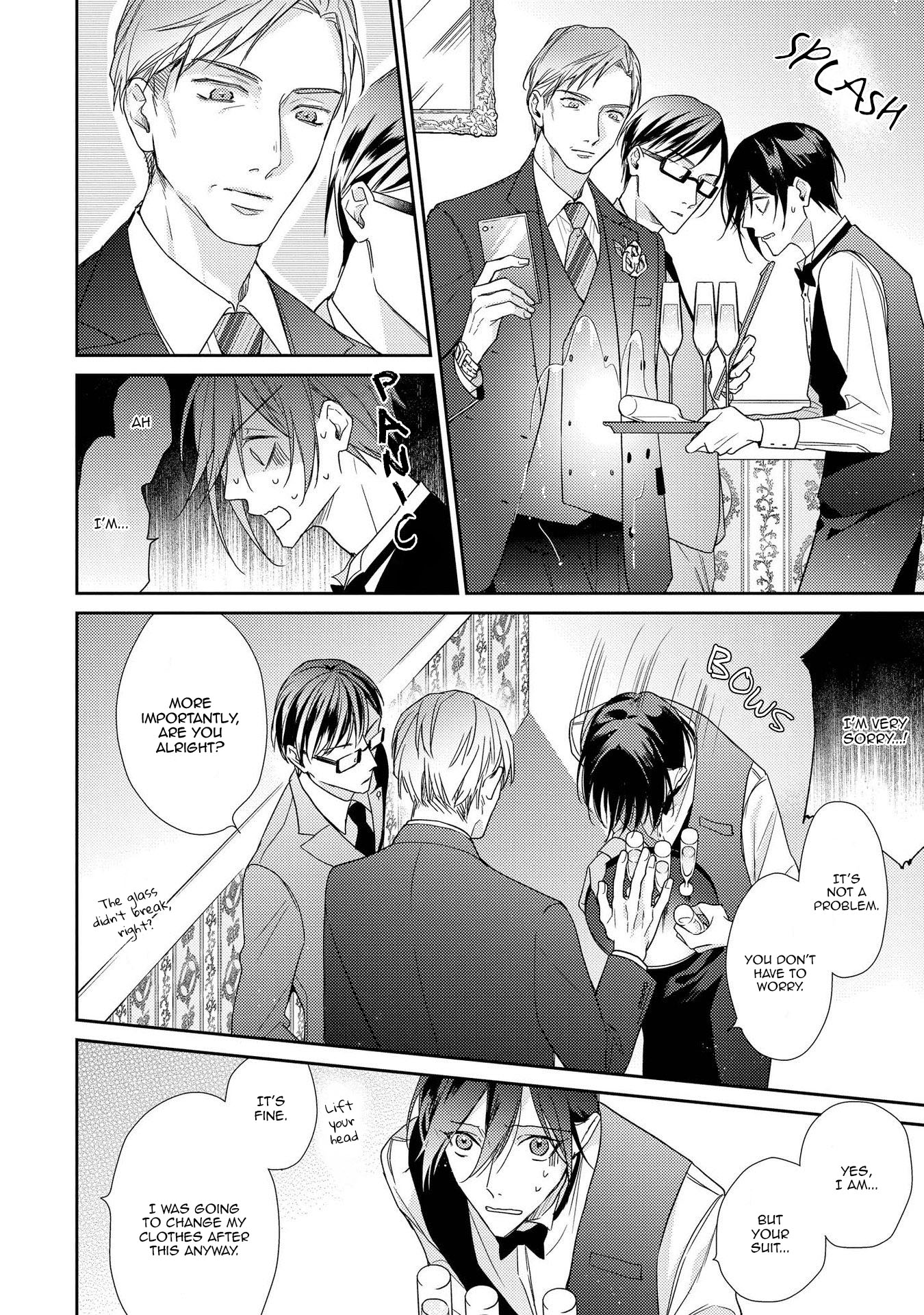 Boku o Warui Ko ni Shite Chapter 7 page 6 - 