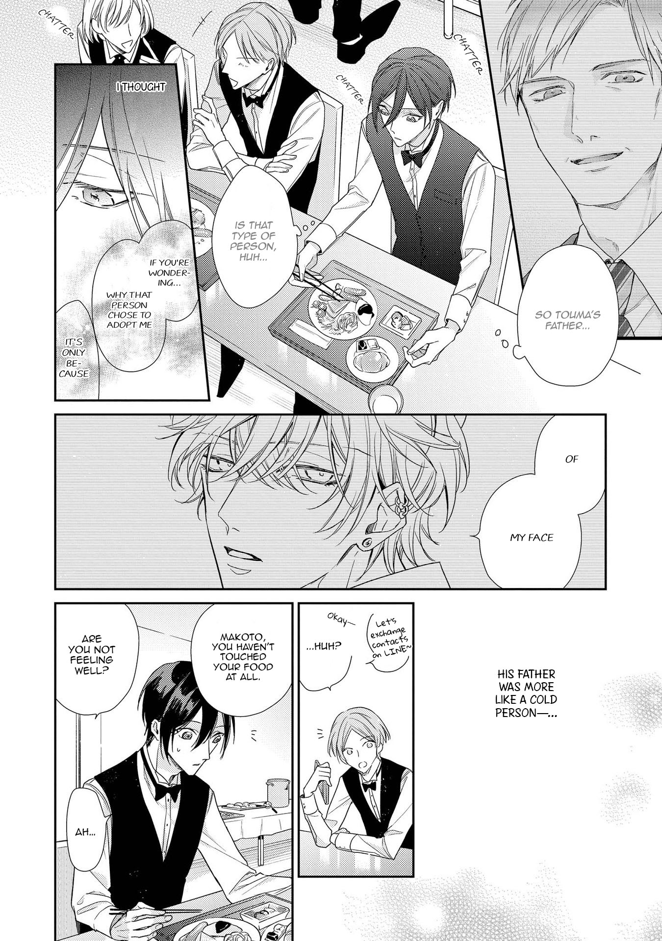 Boku o Warui Ko ni Shite Chapter 7 page 10 - 
