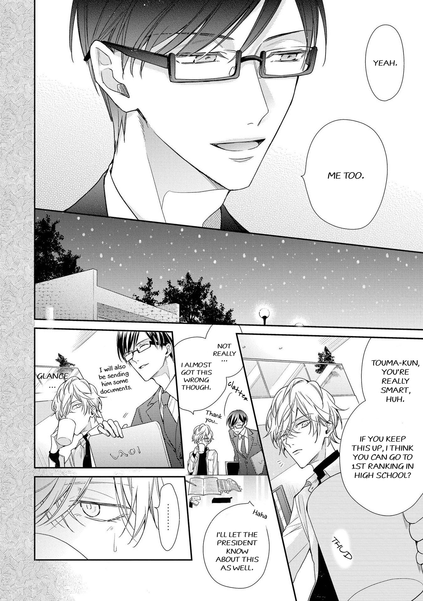 Boku o Warui Ko ni Shite Chapter 8 page 11 - 