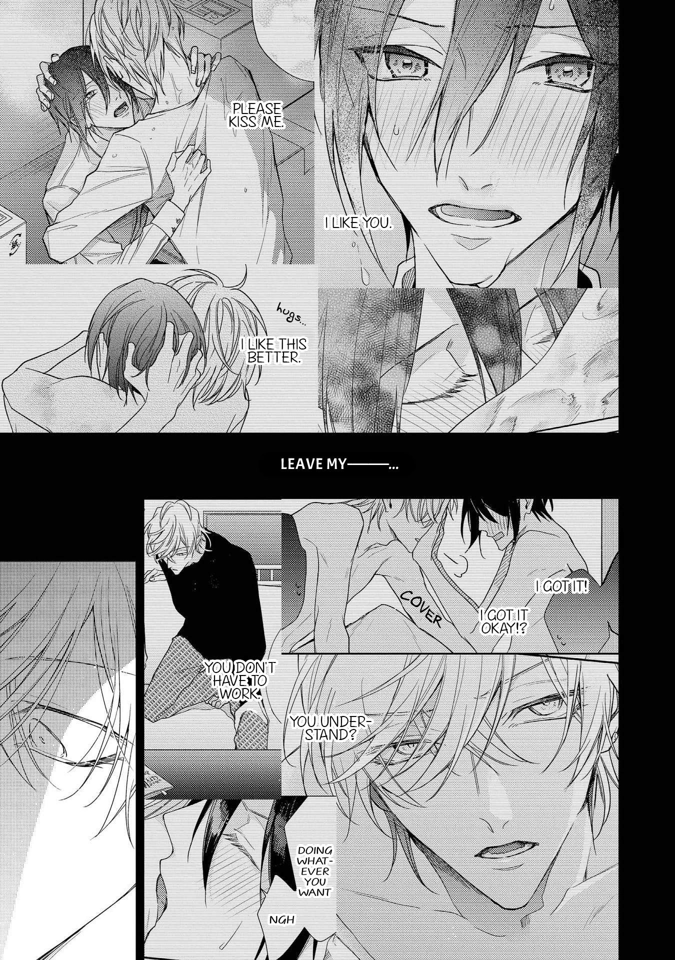 Boku o Warui Ko ni Shite Chapter 8 page 16 - 