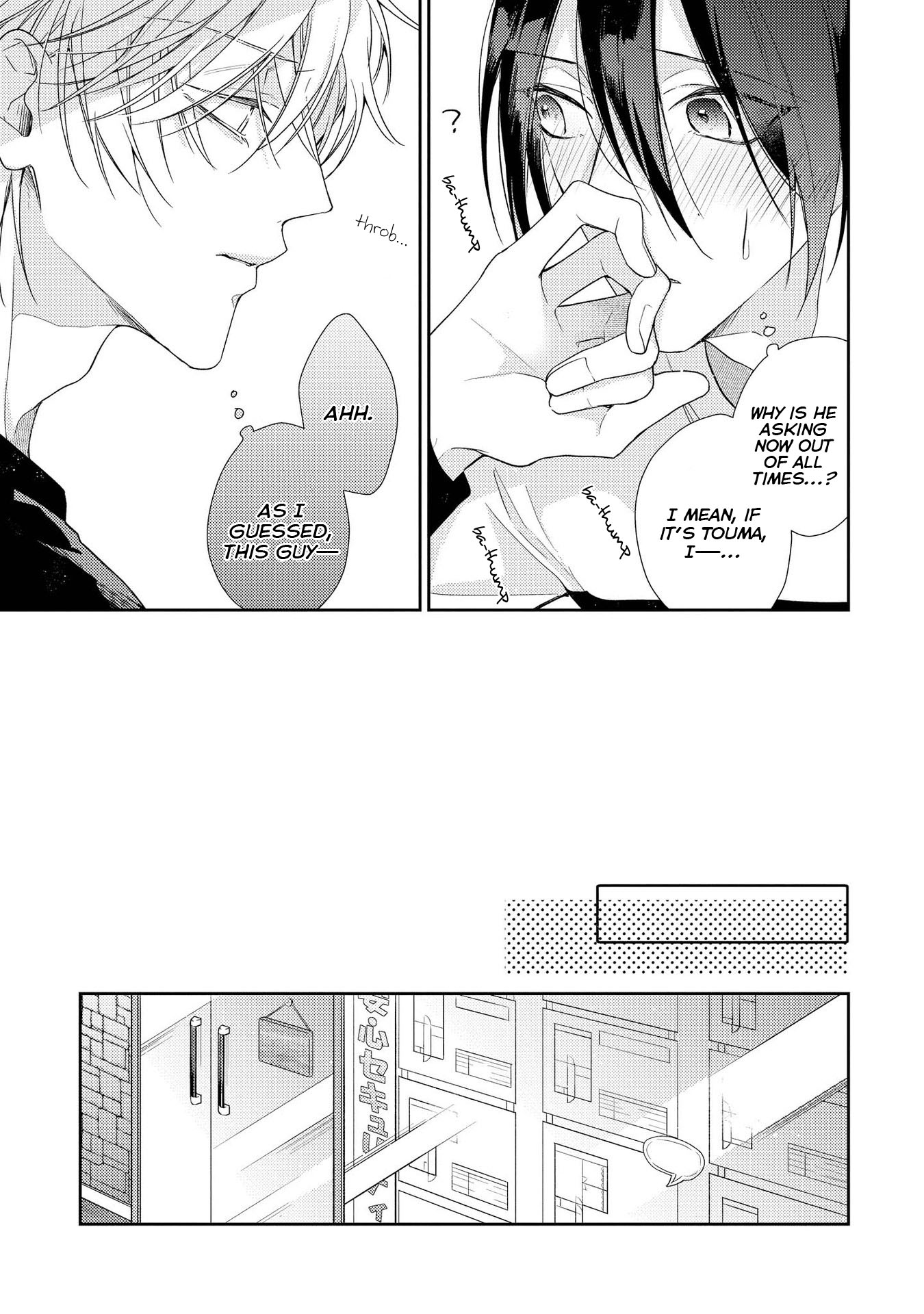 Boku o Warui Ko ni Shite Chapter 8 page 26 - 