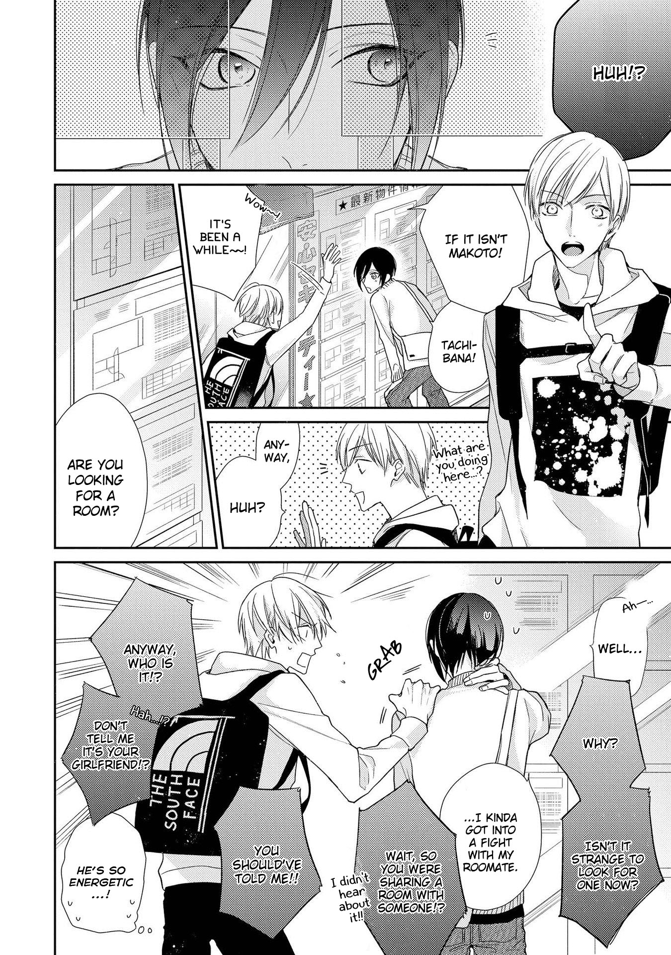Boku o Warui Ko ni Shite Chapter 8 page 27 - 