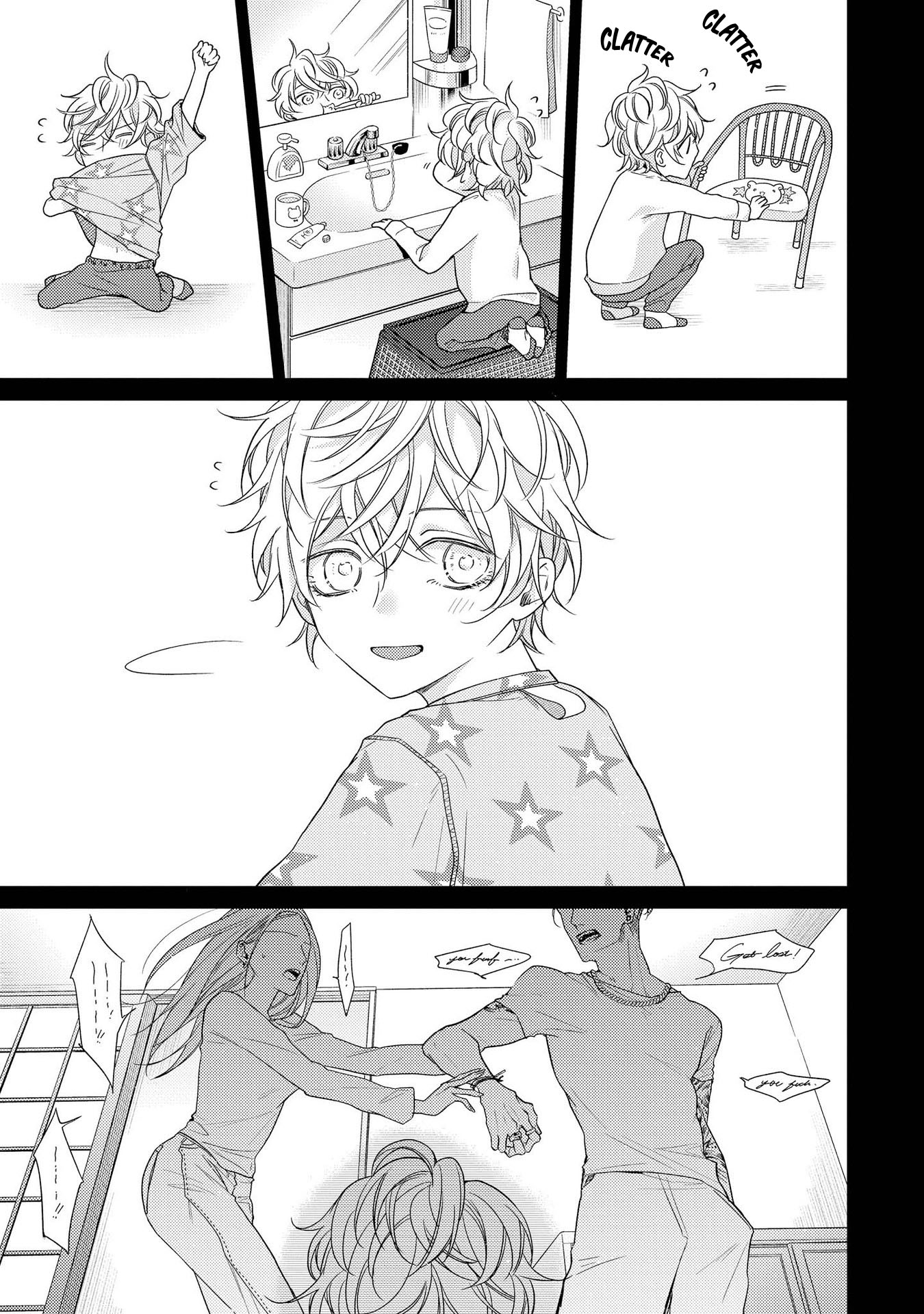 Boku o Warui Ko ni Shite Chapter 8 page 4 - 