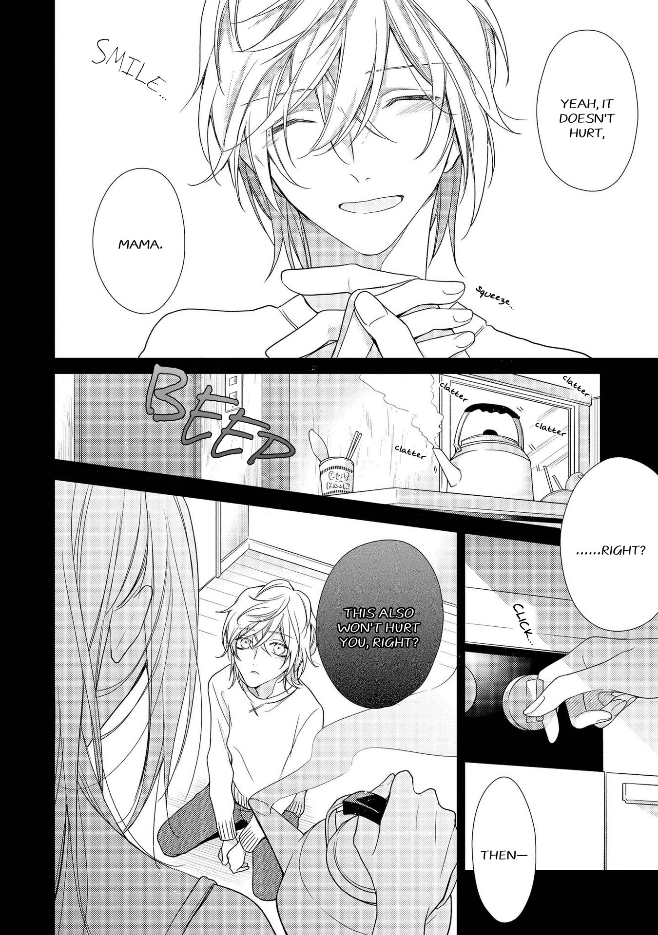Boku o Warui Ko ni Shite Chapter 8 page 7 - 