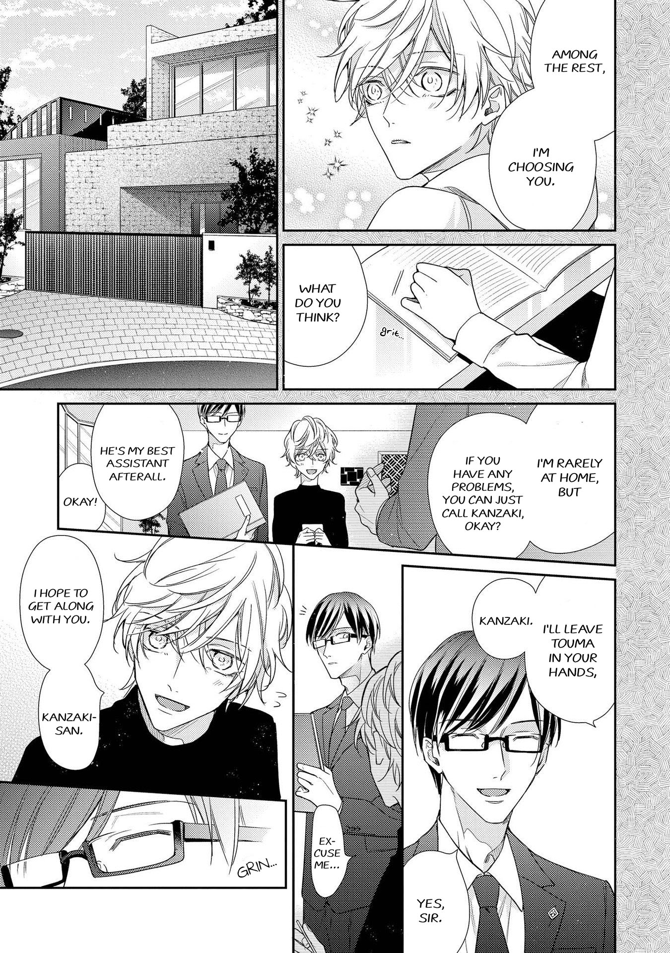 Boku o Warui Ko ni Shite Chapter 8 page 10 - 